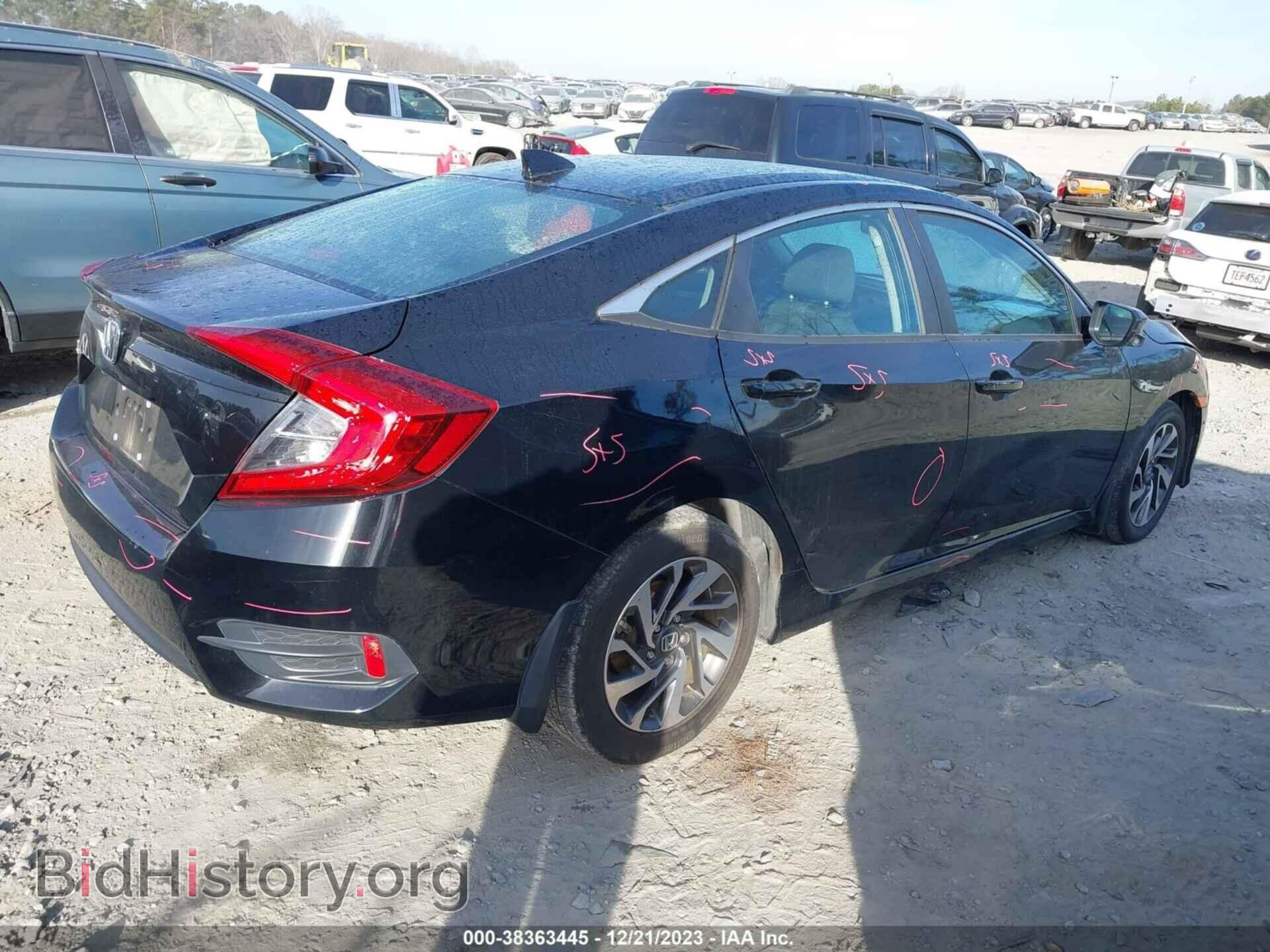 2017 HONDA CIVIC - VIN: 19XFC2F73HE049309 - Фото 4