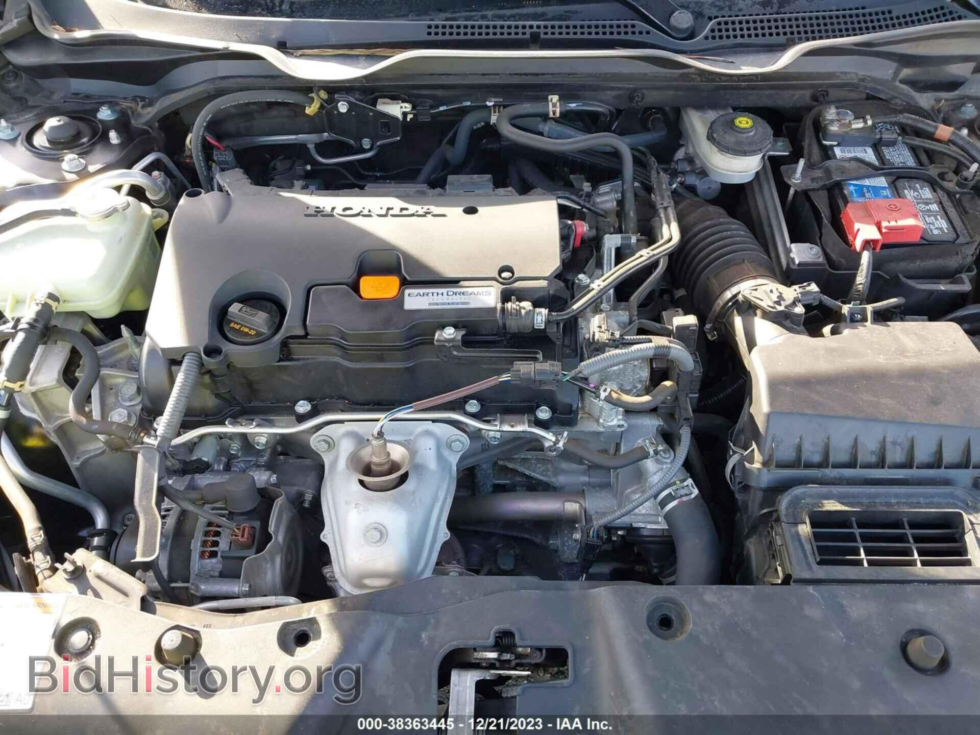 2017 HONDA CIVIC - VIN: 19XFC2F73HE049309 - Фото 10