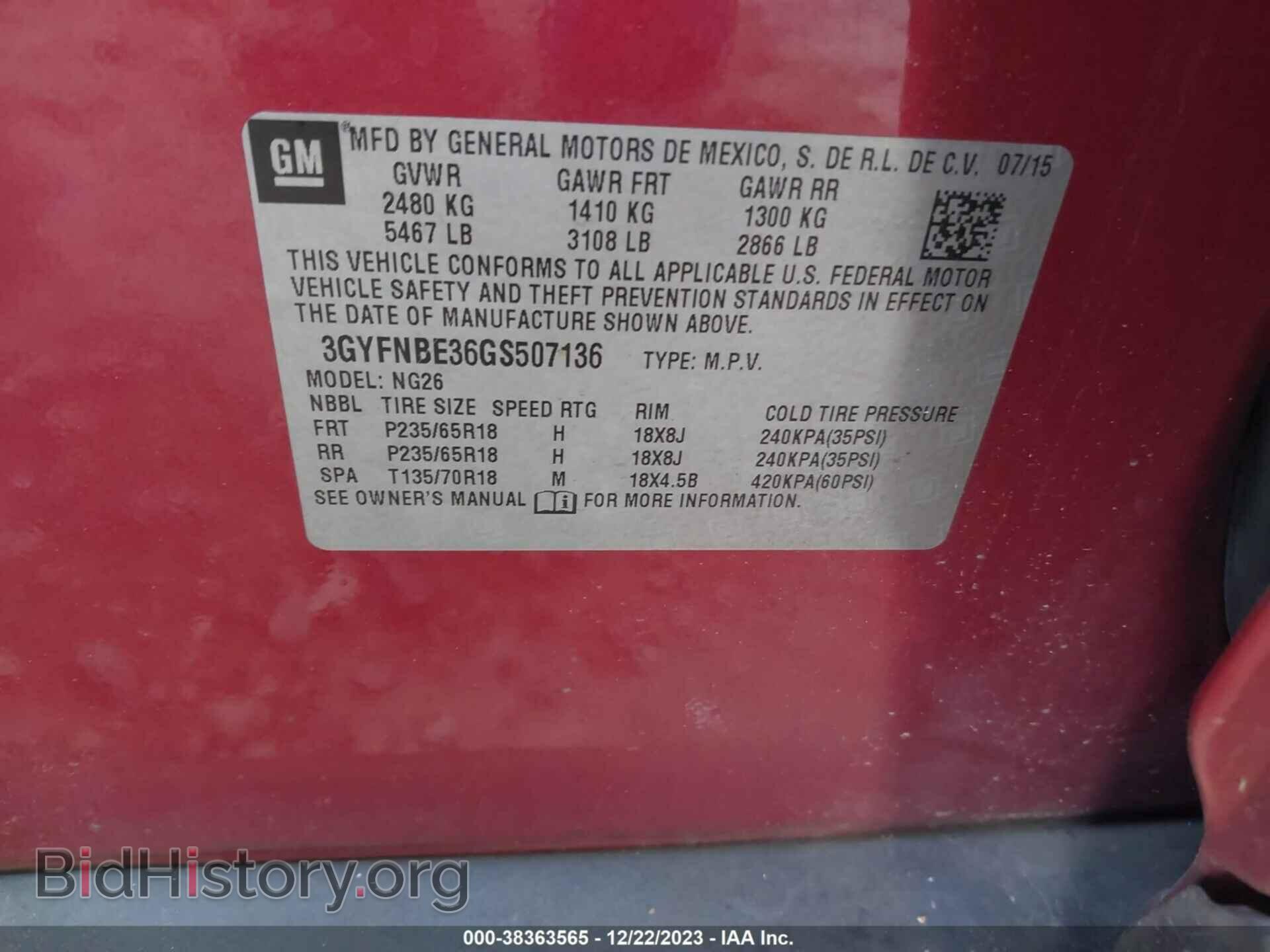 2016 CADILLAC SRX - VIN: 3GYFNBE36GS507136 - Фото 9