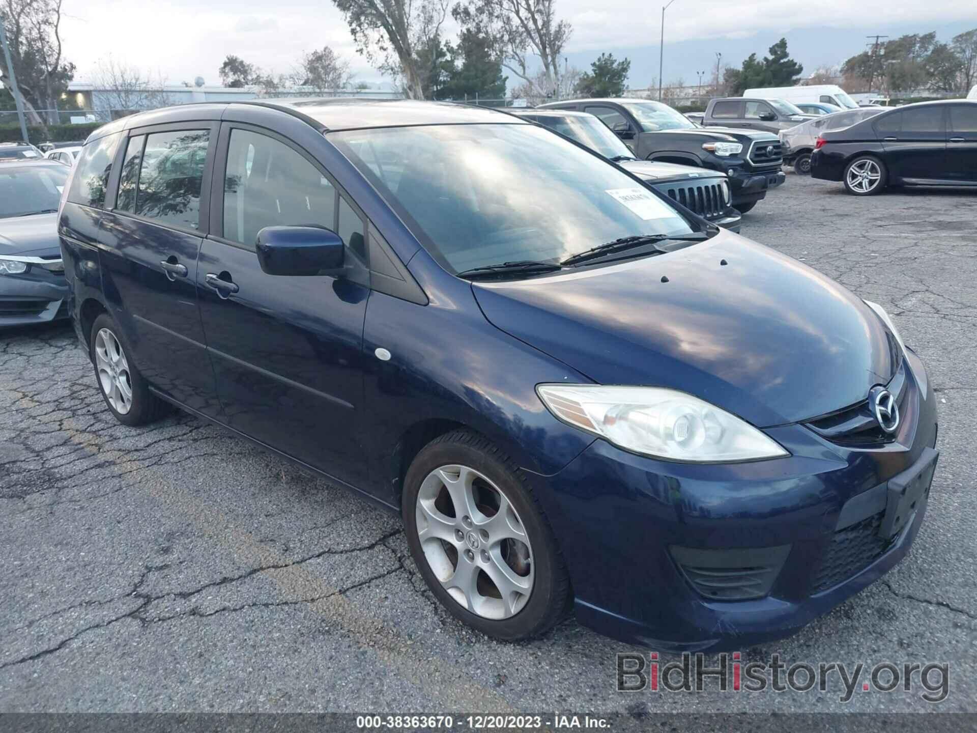 Photo JM1CR293780327163 - MAZDA MAZDA5 2008