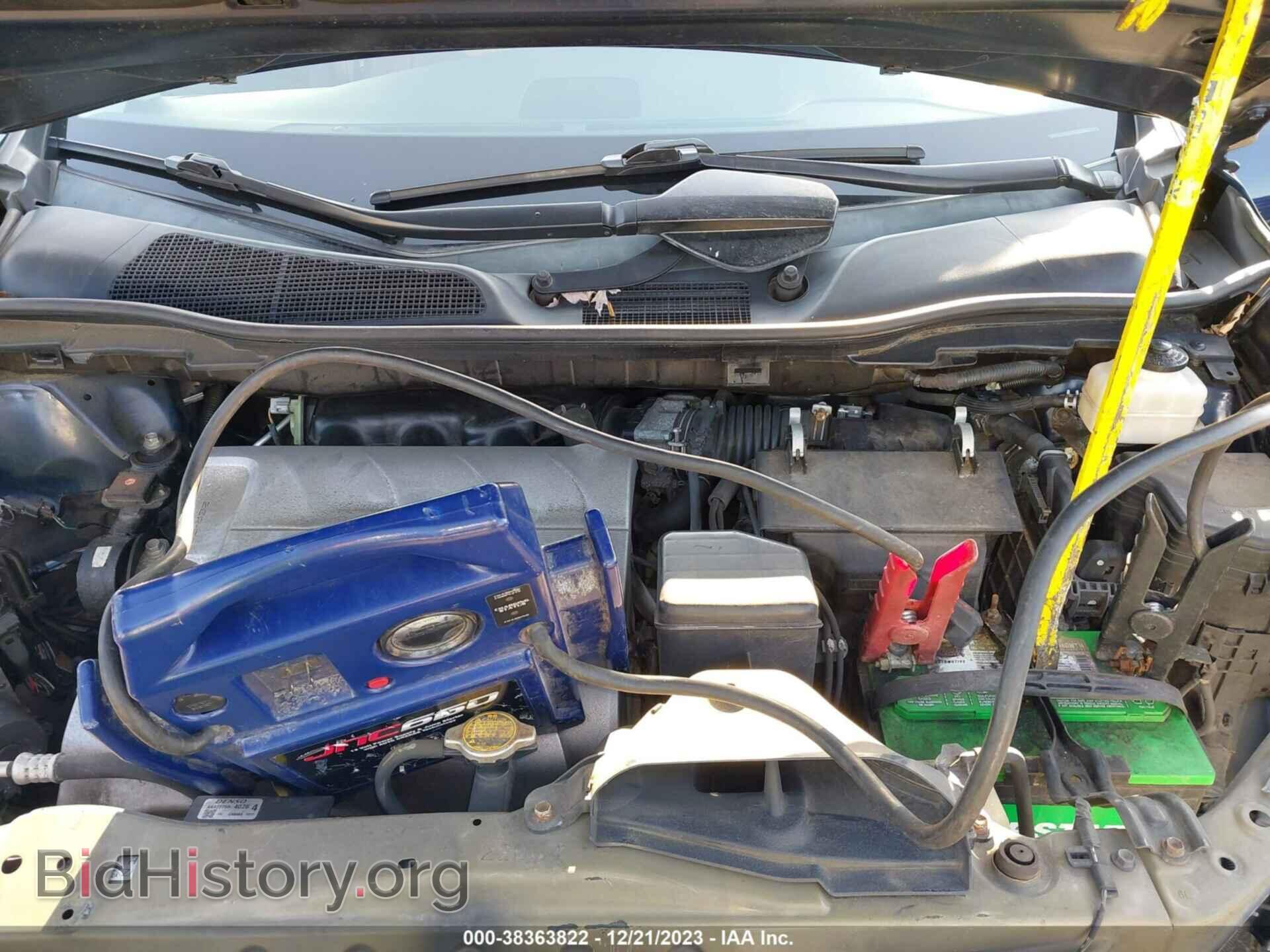 2014 LEXUS RX 350 - VIN: 2T2BK1BA9EC235505 - Фото 10