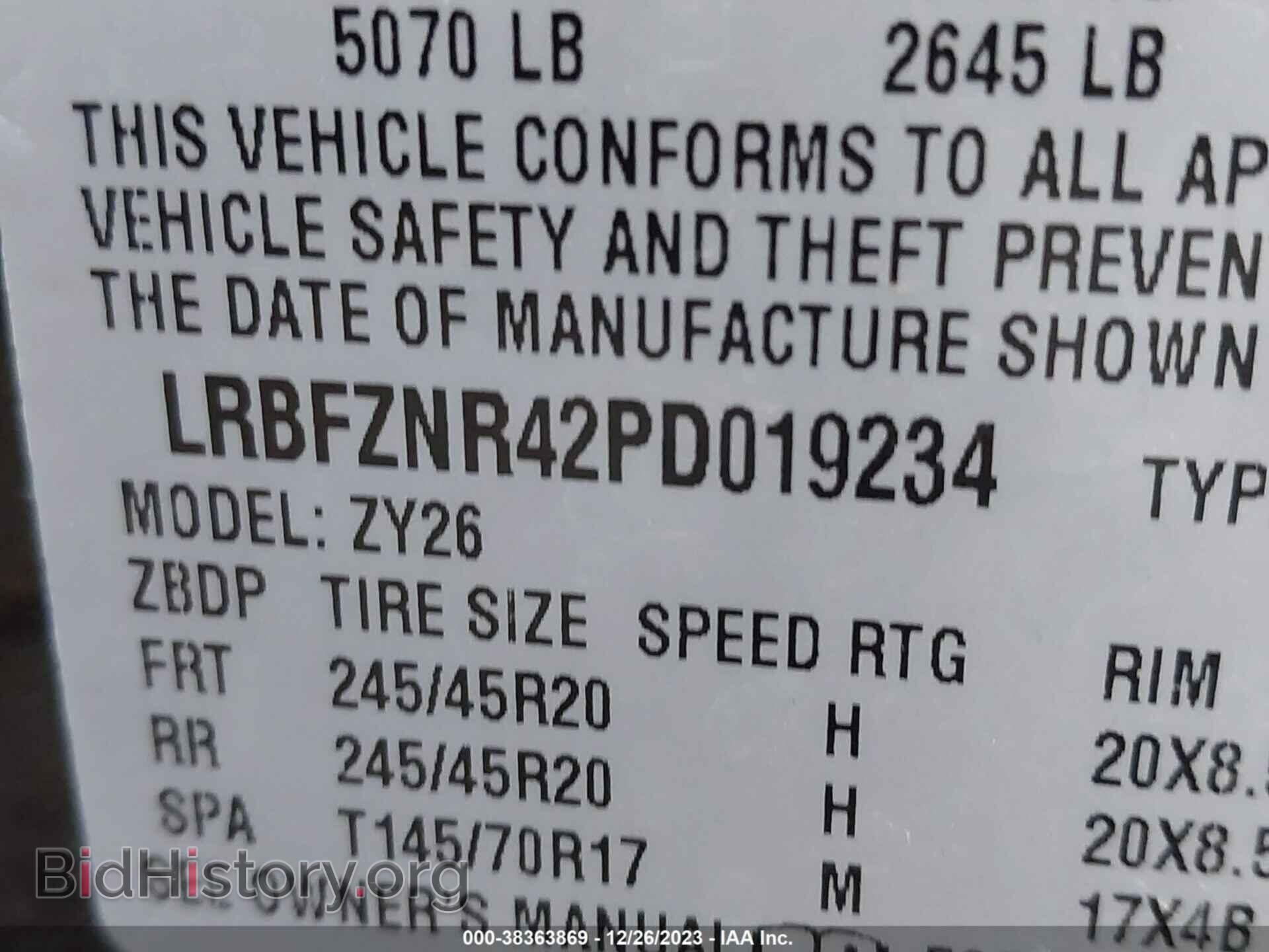 2023 BUICK ENVISION - VIN: LRBFZNR42PD019234 - Фото 9