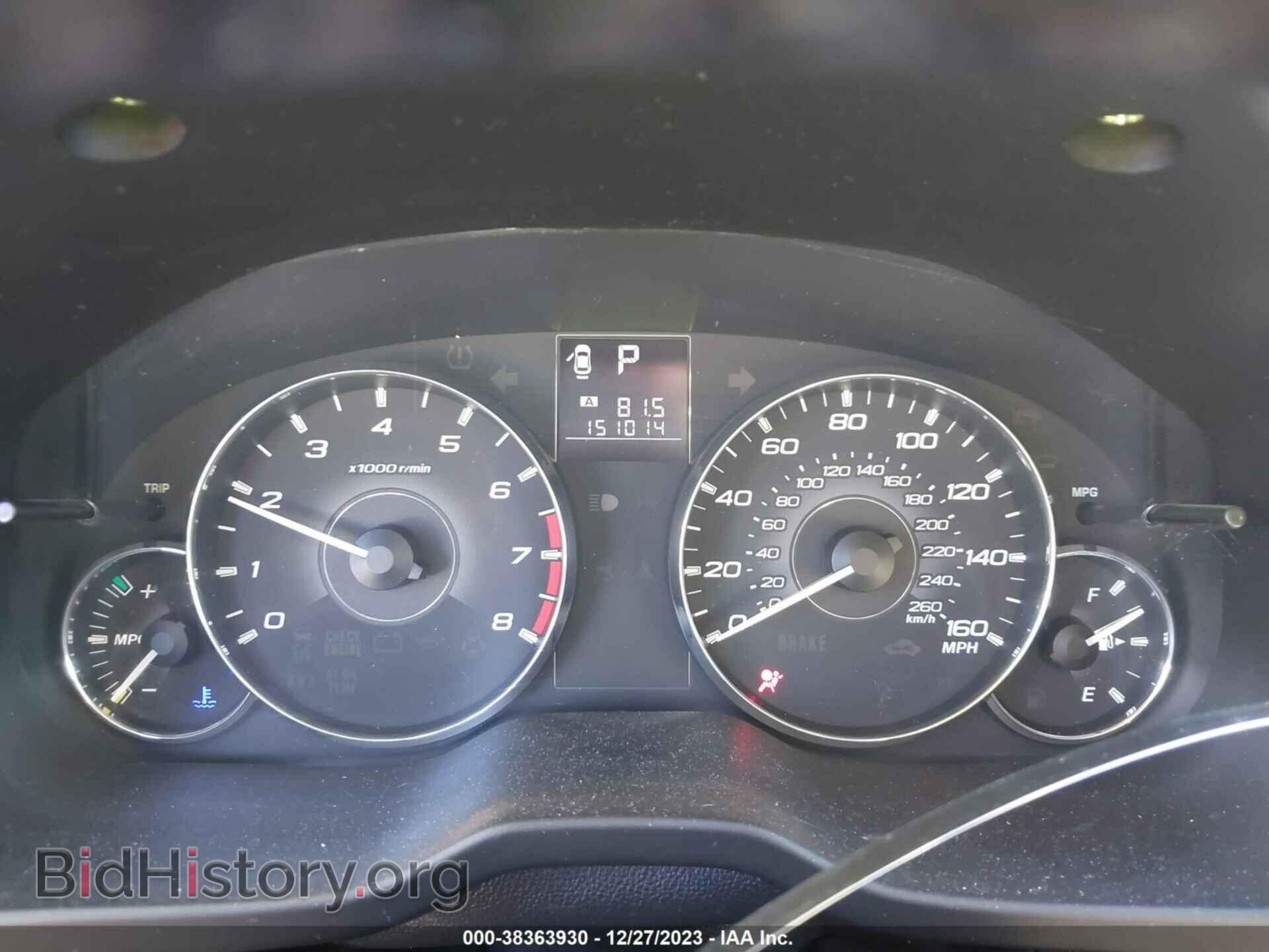 2012 SUBARU OUTBACK - VIN: 4S4BRDJC2C2208030 - Фото 7