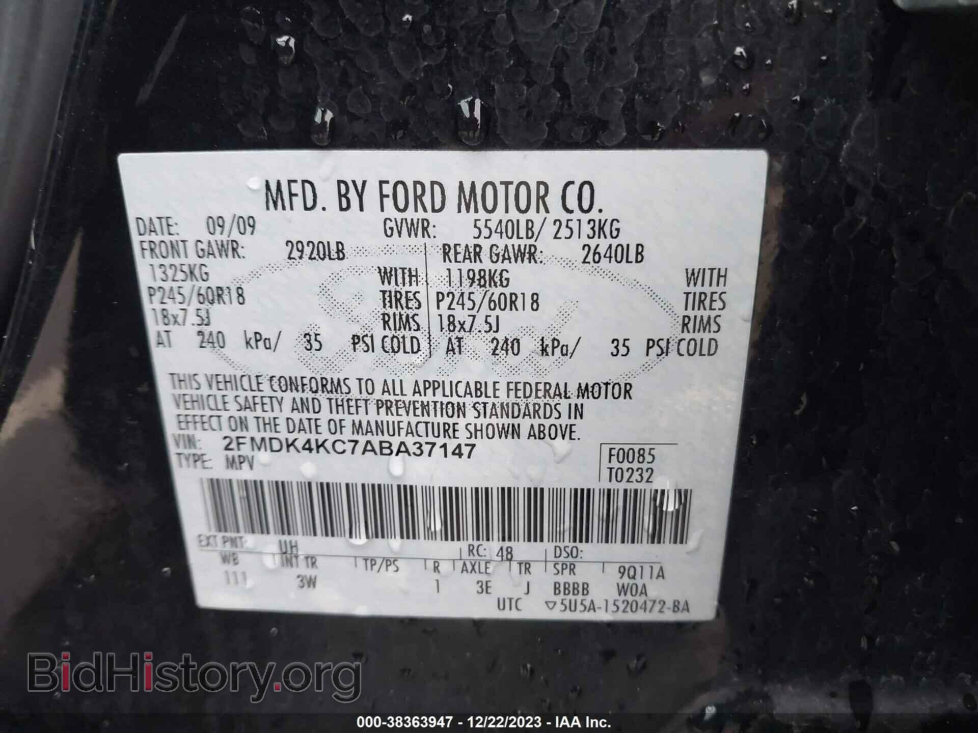 2010 FORD EDGE - VIN: 2FMDK4KC7ABA37147 - Photo 9