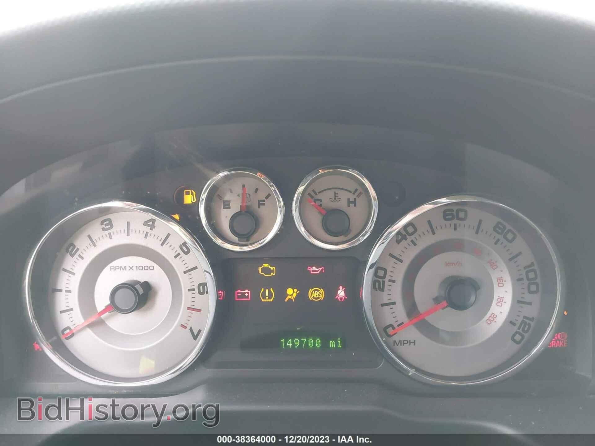 2009 FORD EDGE - VIN: 2FMDK39C59BA34274 - Photo 7