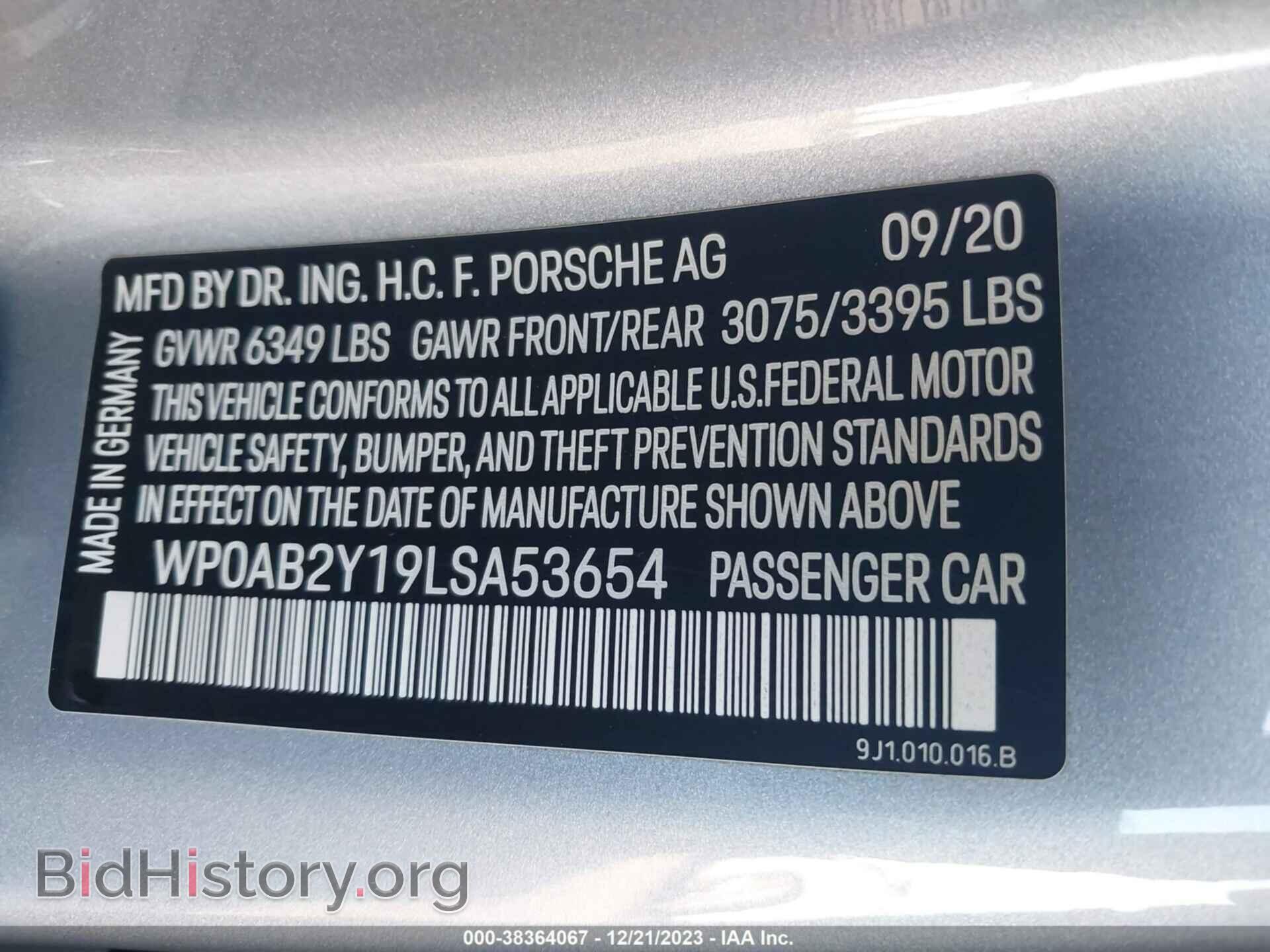 2020 PORSCHE TAYCAN - VIN: WP0AB2Y19LSA53654 - Фото 8
