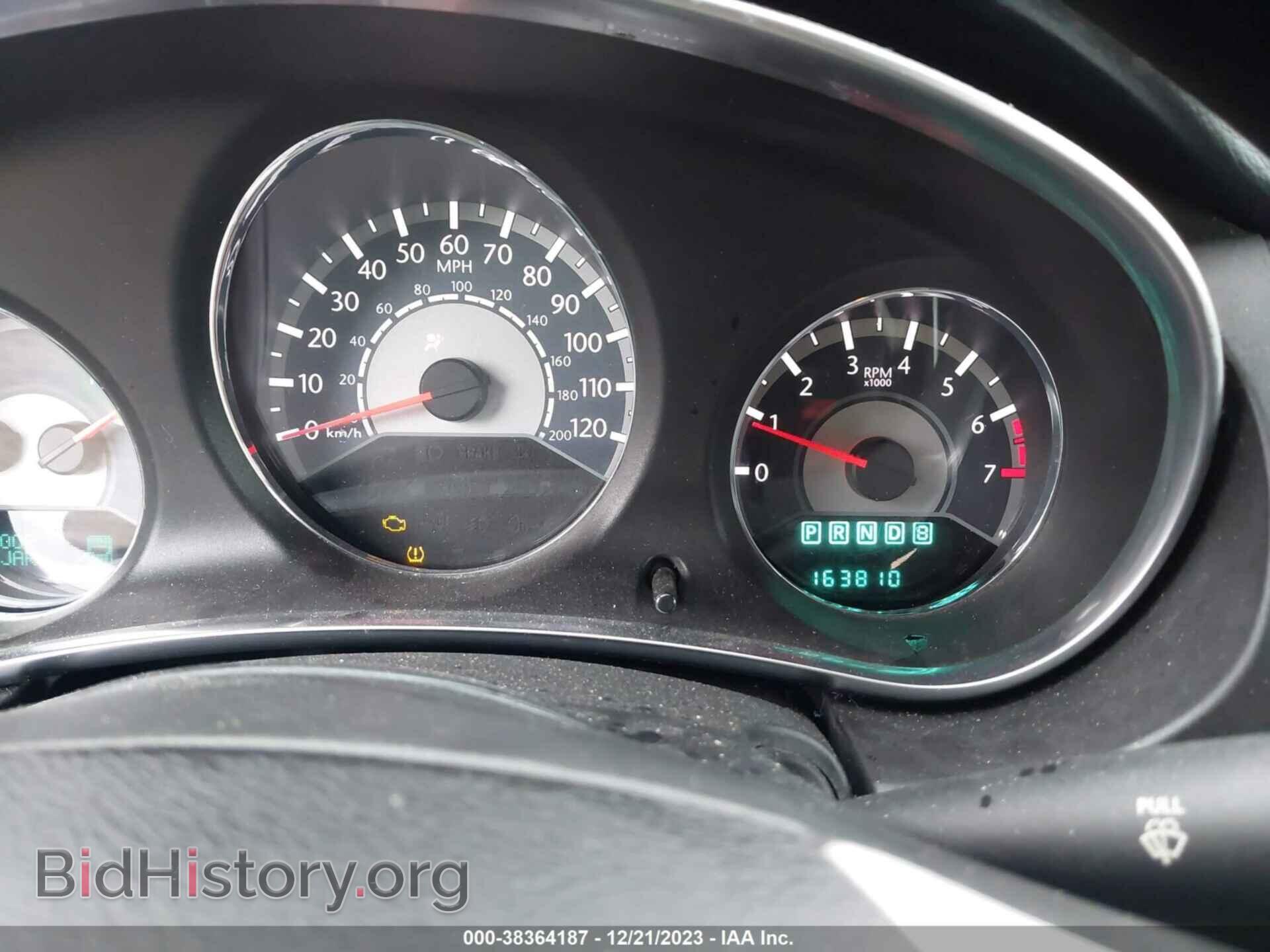 2013 CHRYSLER 200 - VIN: 1C3CCBBB5DN525485 - Photo 7