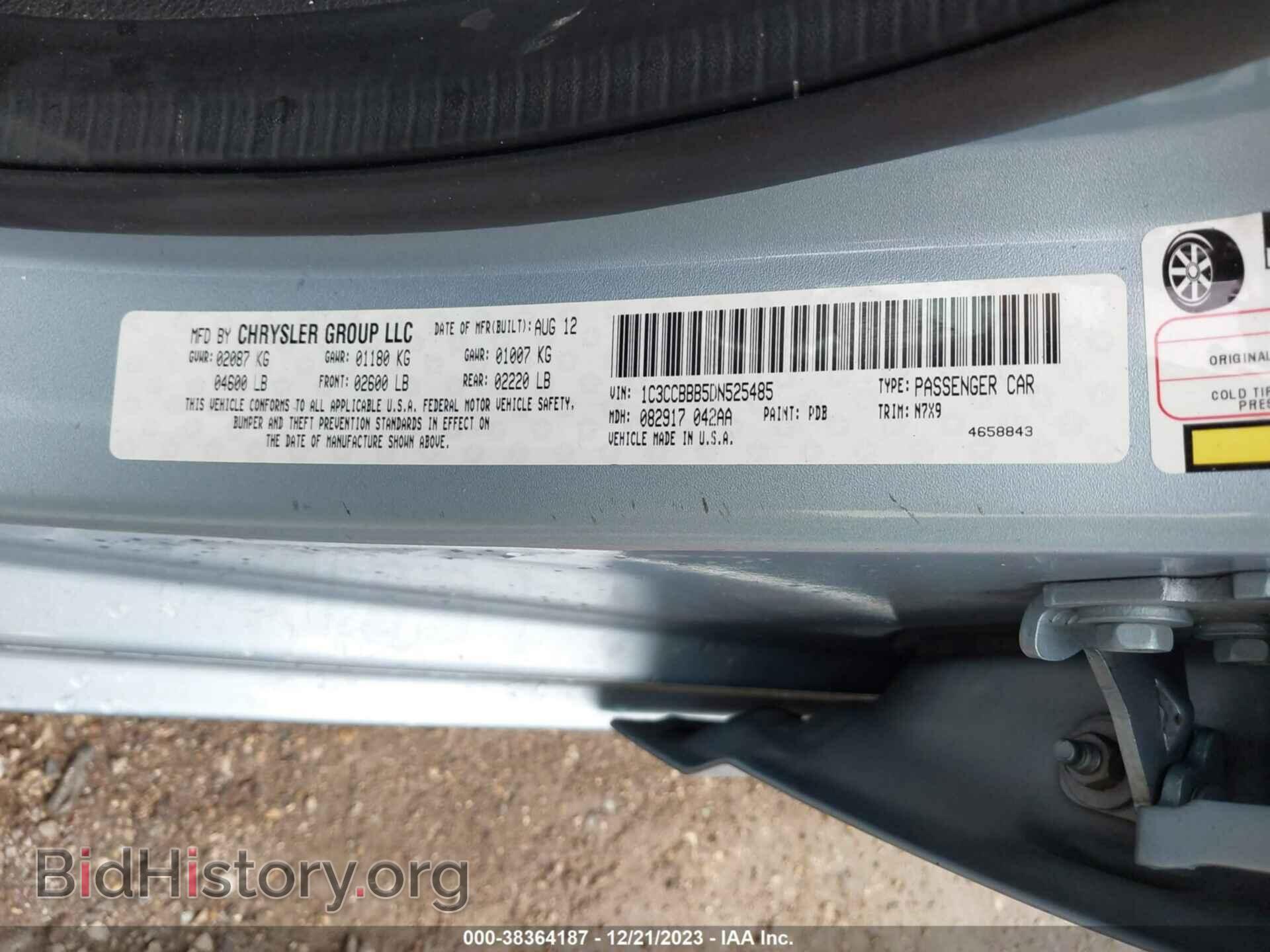 2013 CHRYSLER 200 - VIN: 1C3CCBBB5DN525485 - Photo 9