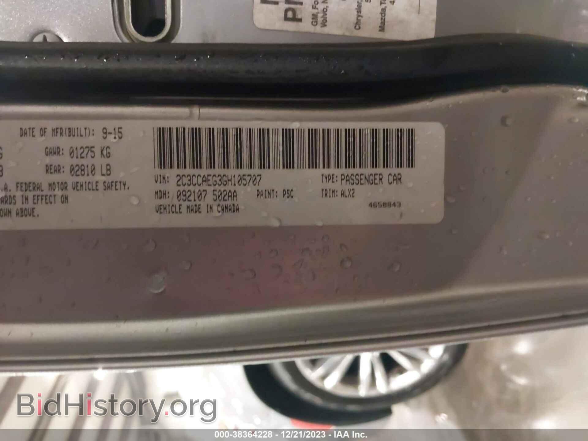 2016 CHRYSLER 300 - VIN: 2C3CCAEG3GH105707 - Фото 9
