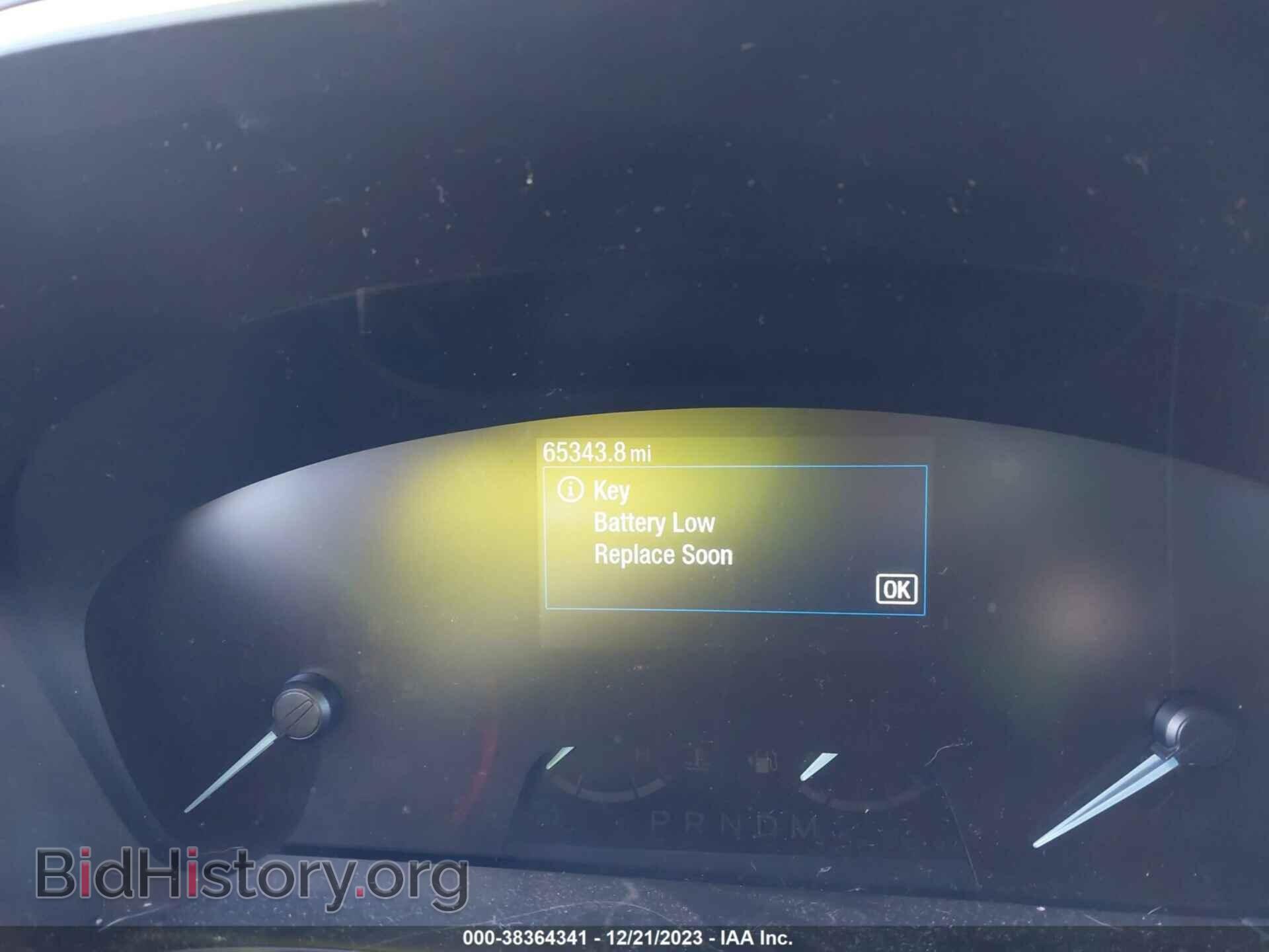 2020 FORD ESCAPE - VIN: 1FMCU9H97LUA04533 - Photo 7