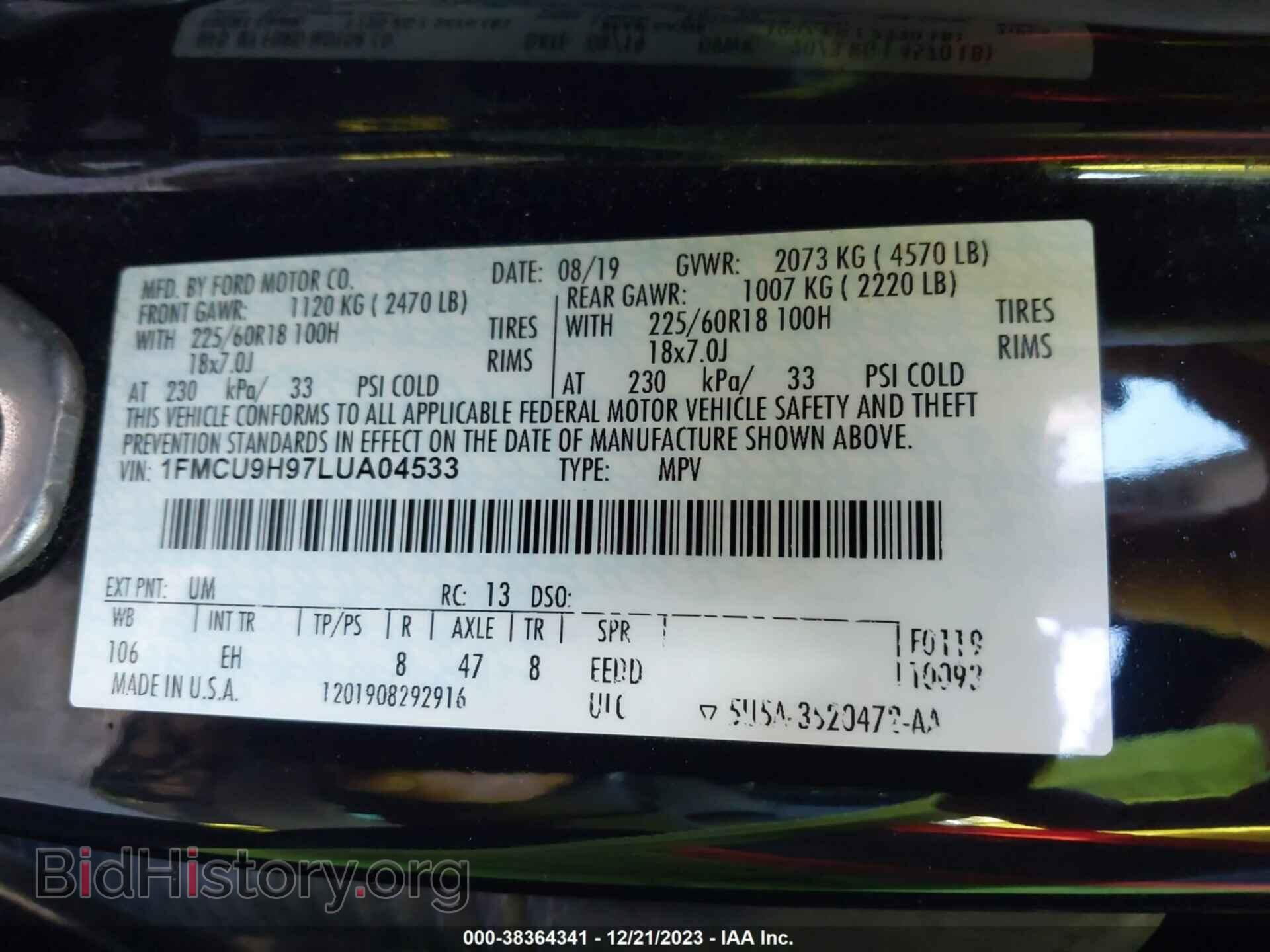 2020 FORD ESCAPE - VIN: 1FMCU9H97LUA04533 - Photo 9