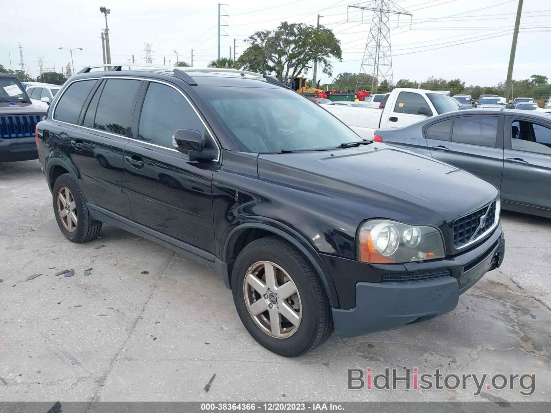 Photo YV4952CY4B1586072 - VOLVO XC90 2011