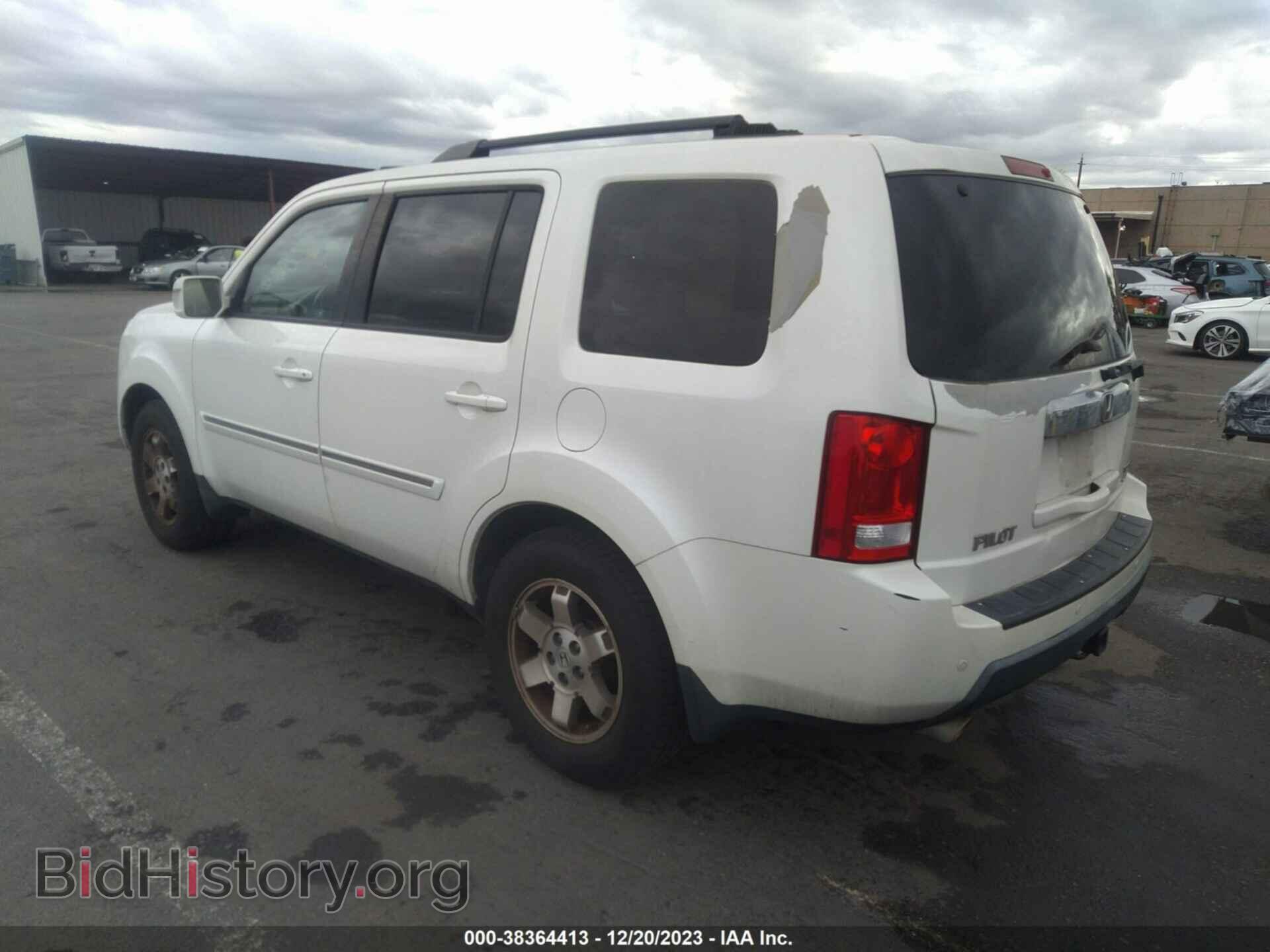 2011 HONDA PILOT - VIN: 5FNYF4H96BB052054 - Фото 3