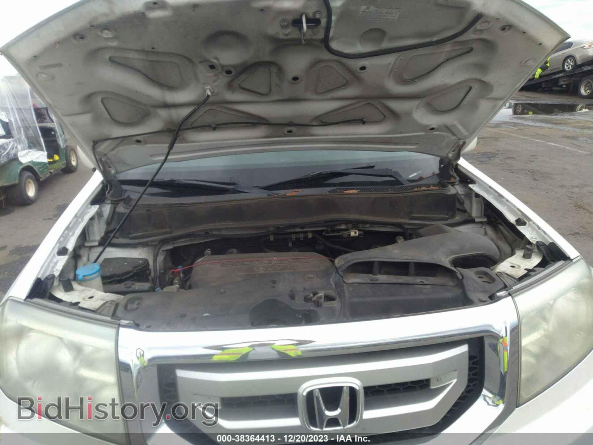 2011 HONDA PILOT - VIN: 5FNYF4H96BB052054 - Фото 10