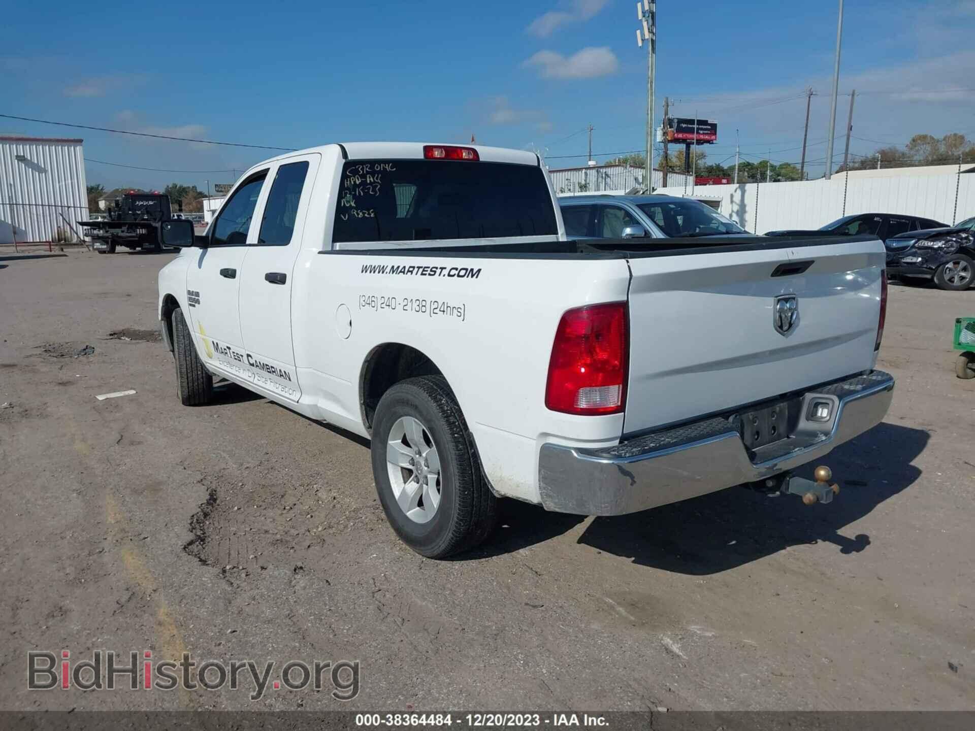 2019 RAM 1500 CLASSIC - VIN: 1C6RR6FG2KS699828 - Фото 3