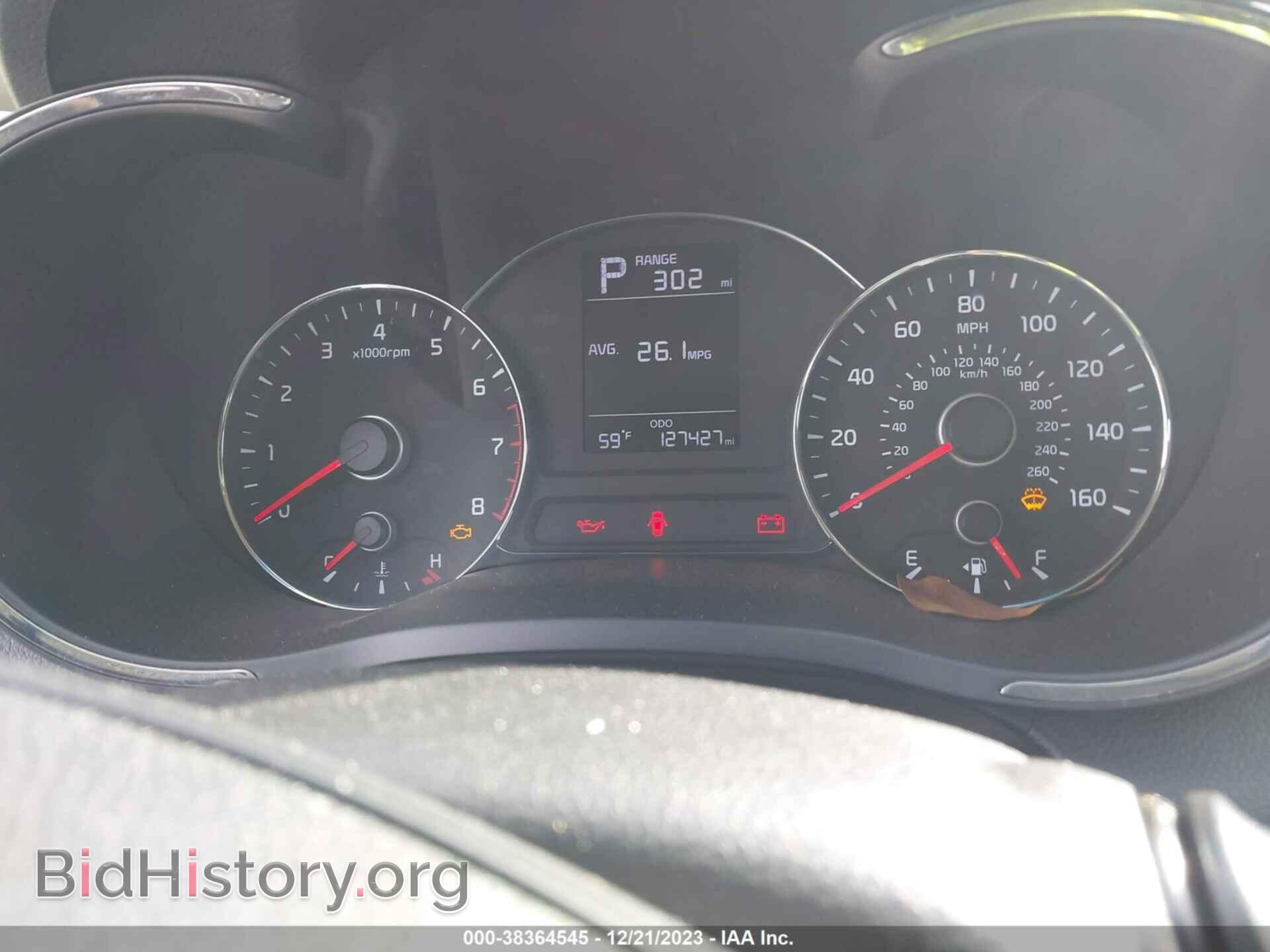 2017 KIA FORTE - VIN: 3KPFK4A79HE080344 - Фото 7