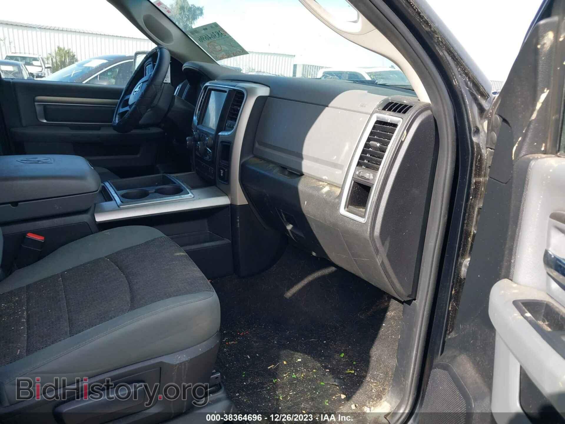 2014 RAM 1500 - VIN: 1C6RR7LT4ES375534 - Фото 5