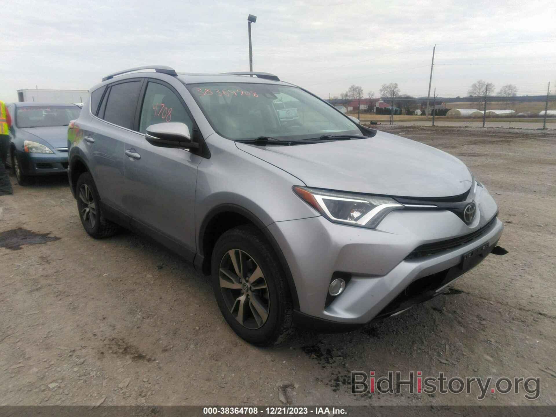 Photo 2T3RFREV1HW567887 - TOYOTA RAV4 2017