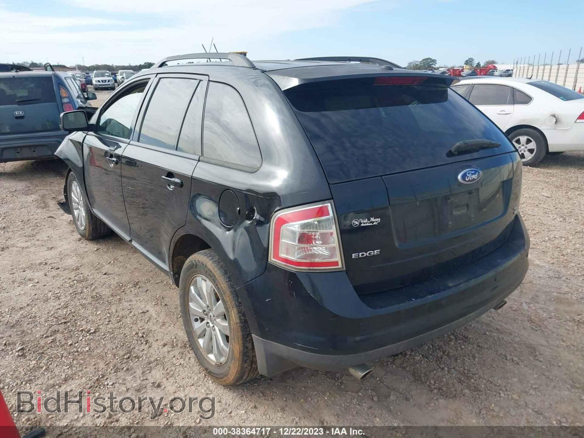 2007 FORD EDGE - VIN: 2FMDK49C17BB51689 - Фото 3