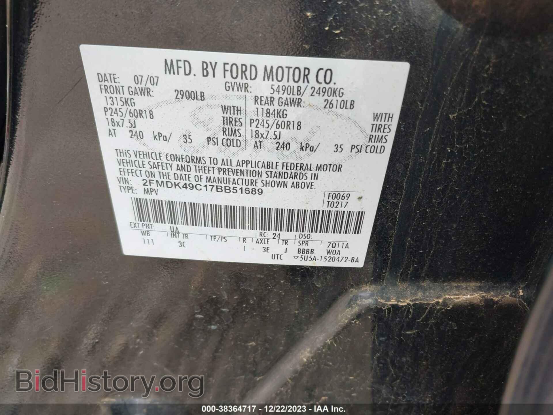 2007 FORD EDGE - VIN: 2FMDK49C17BB51689 - Фото 9