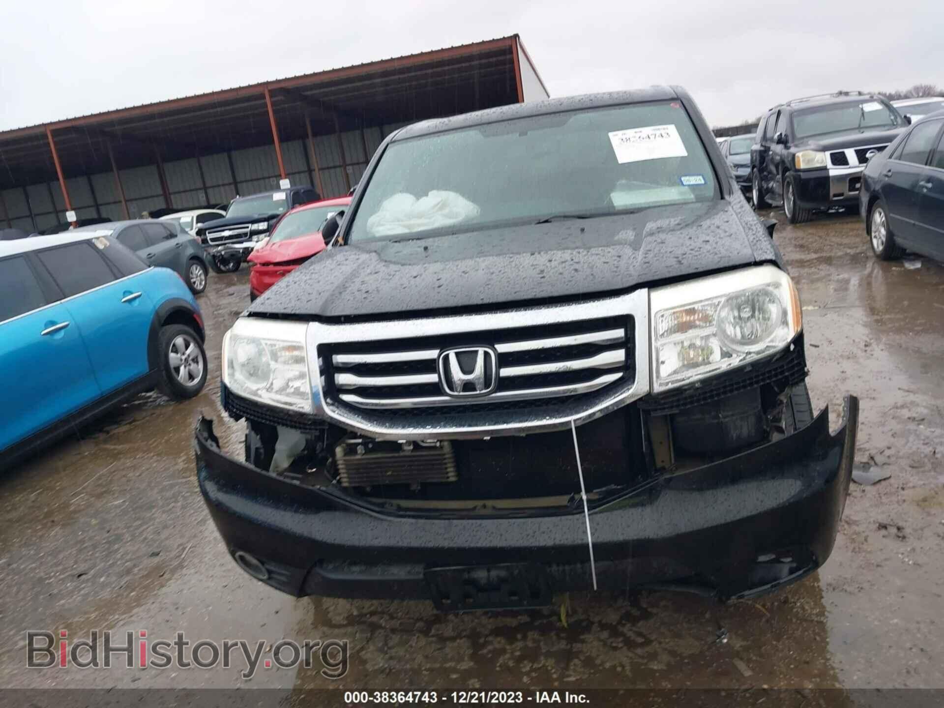 2013 HONDA PILOT - VIN: 5FNYF4H75DB044013 - Photo 11