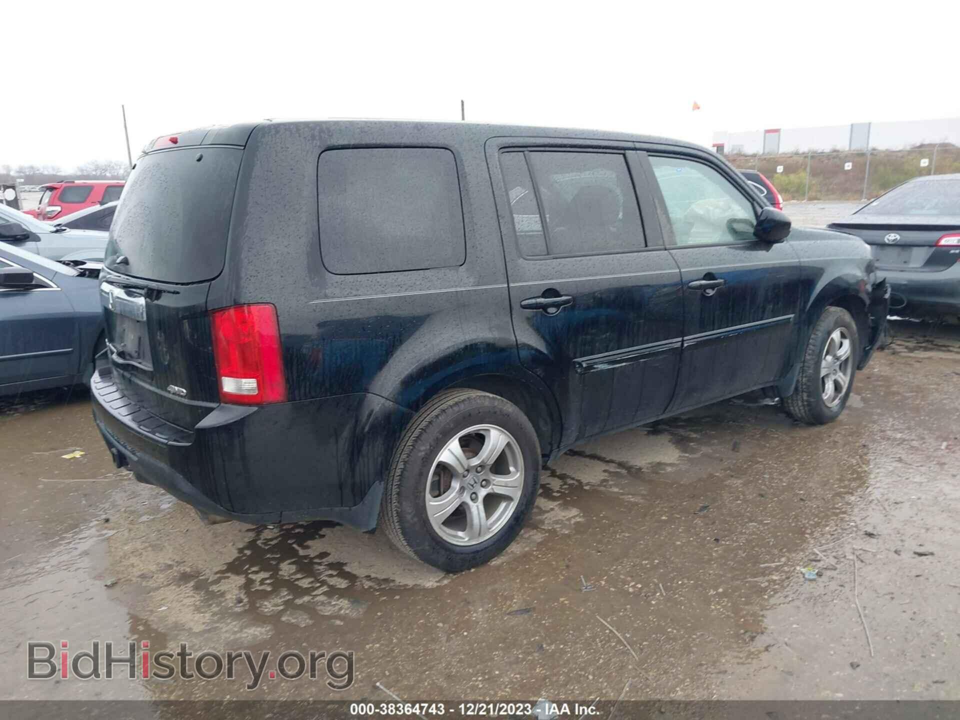 2013 HONDA PILOT - VIN: 5FNYF4H75DB044013 - Photo 4