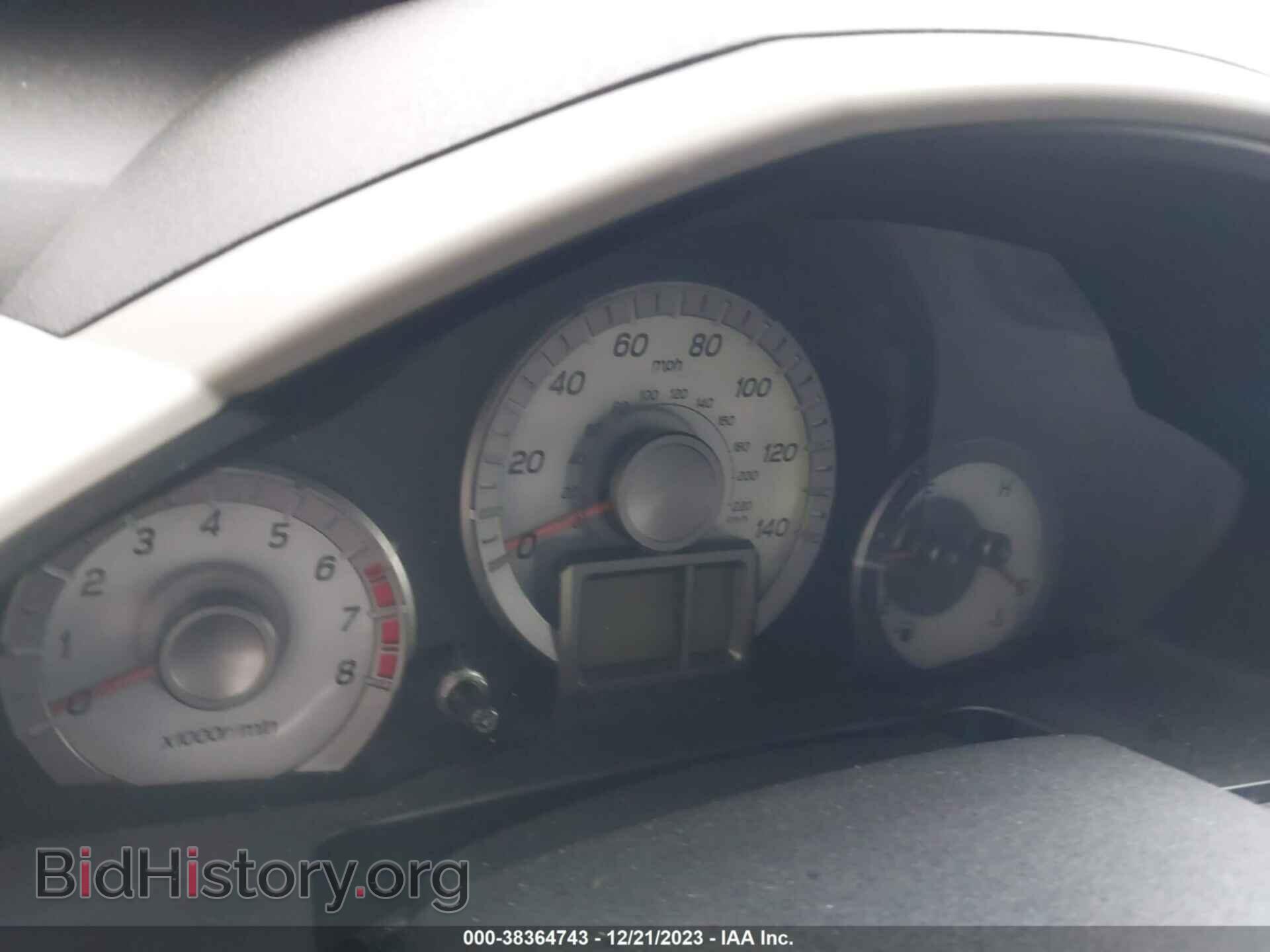 2013 HONDA PILOT - VIN: 5FNYF4H75DB044013 - Photo 7