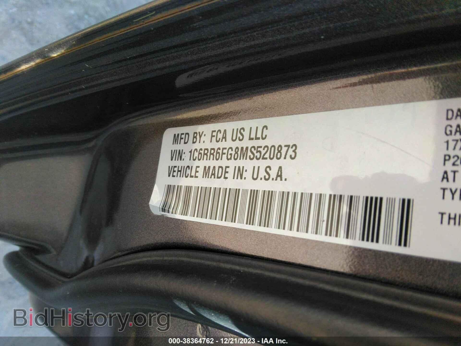 2021 RAM 1500 CLASSIC - VIN: 1C6RR6FG8MS520873 - Фото 9