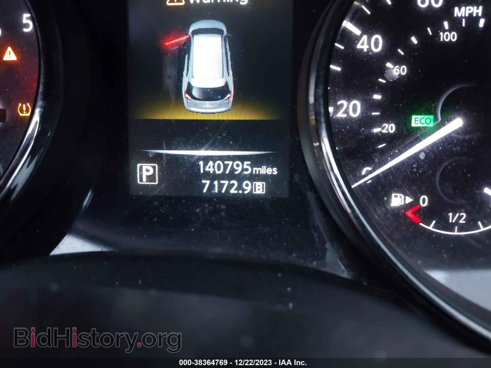 2015 NISSAN ROGUE - VIN: KNMAT2MT4FP567128 - Photo 7