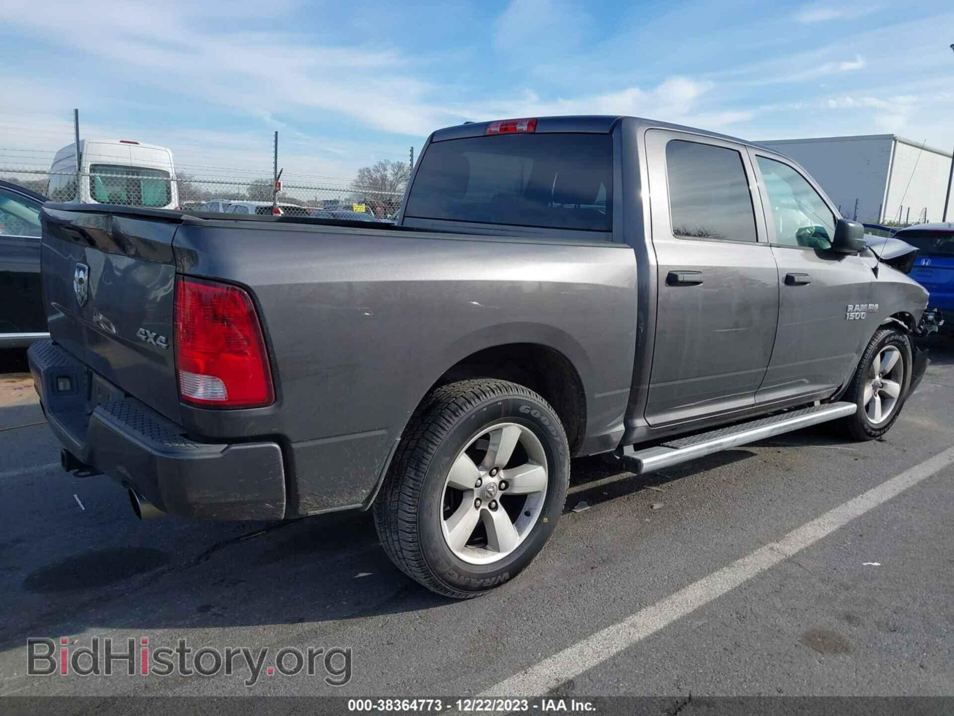 2014 RAM 1500 - VIN: 1C6RR7KT2ES480381 - Фото 4