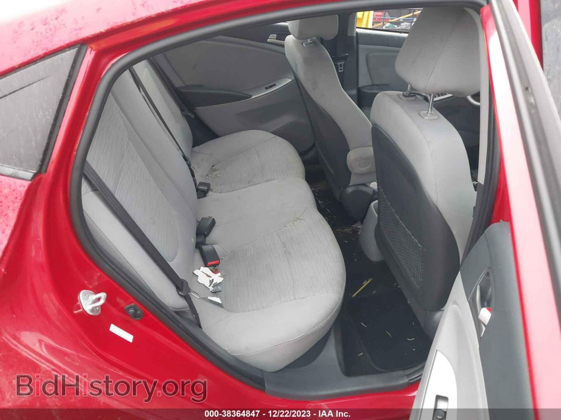2016 HYUNDAI ACCENT - VIN: KMHCT4AE2GU986197 - Фото 8