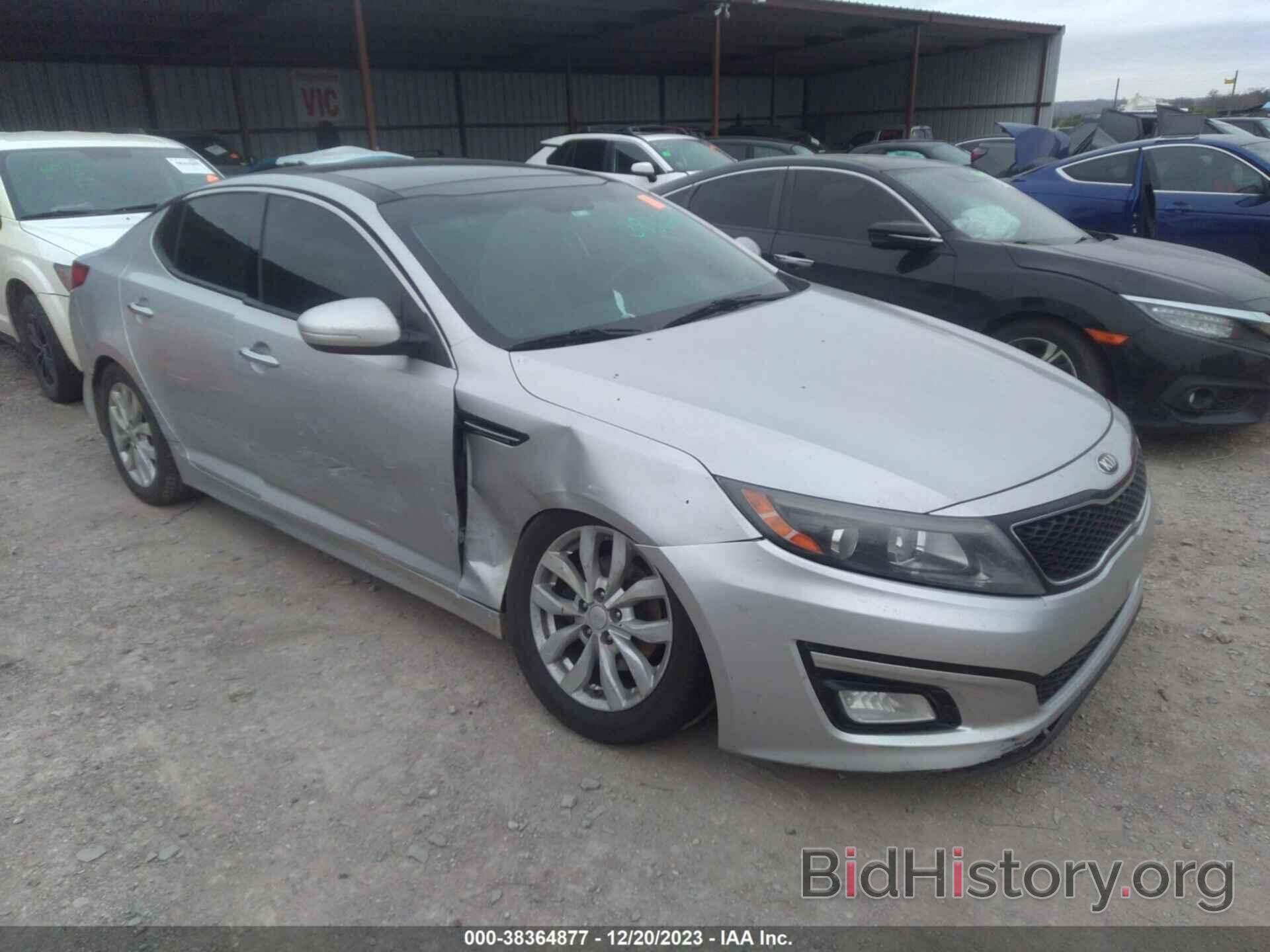 Фотография 5XXGN4A73EG292350 - KIA OPTIMA 2014