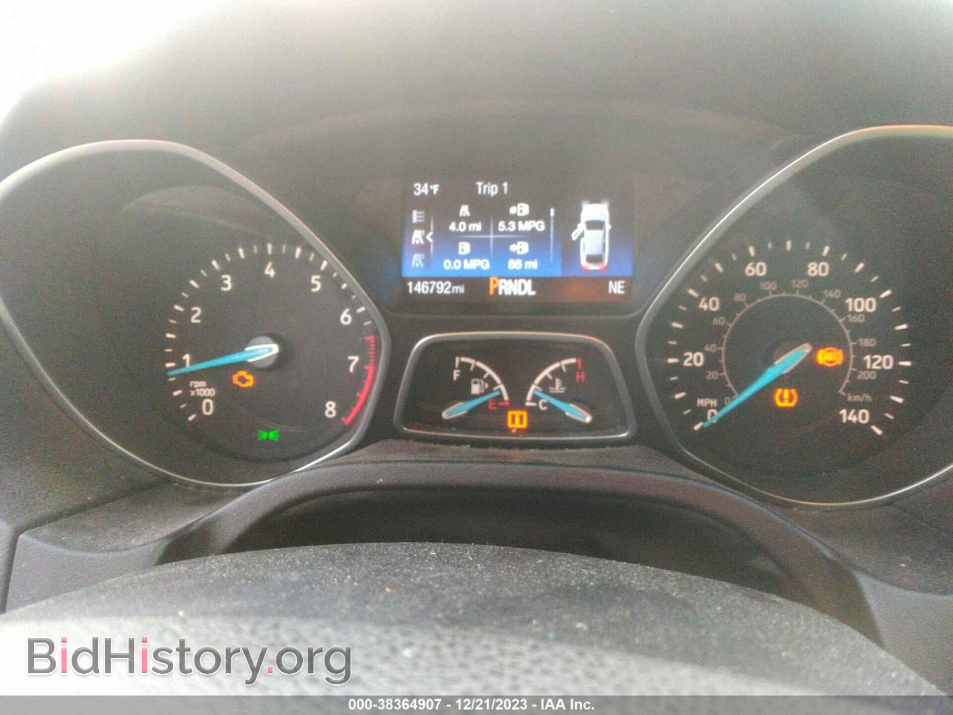 2017 FORD FOCUS - VIN: 1FADP3F26HL267618 - Photo 7