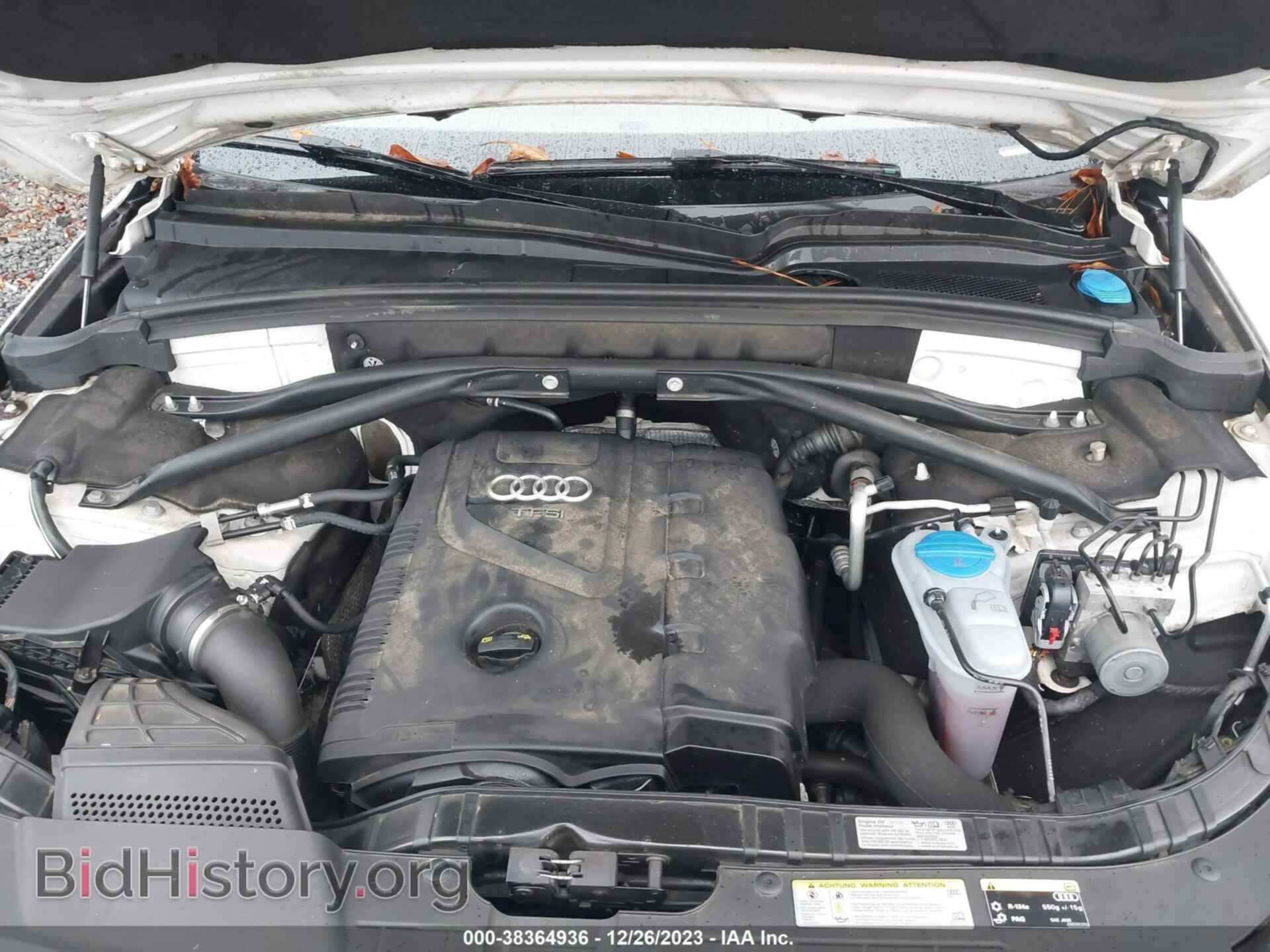 2015 AUDI Q5 - VIN: WA1CFAFP7FA029174 - Фото 10