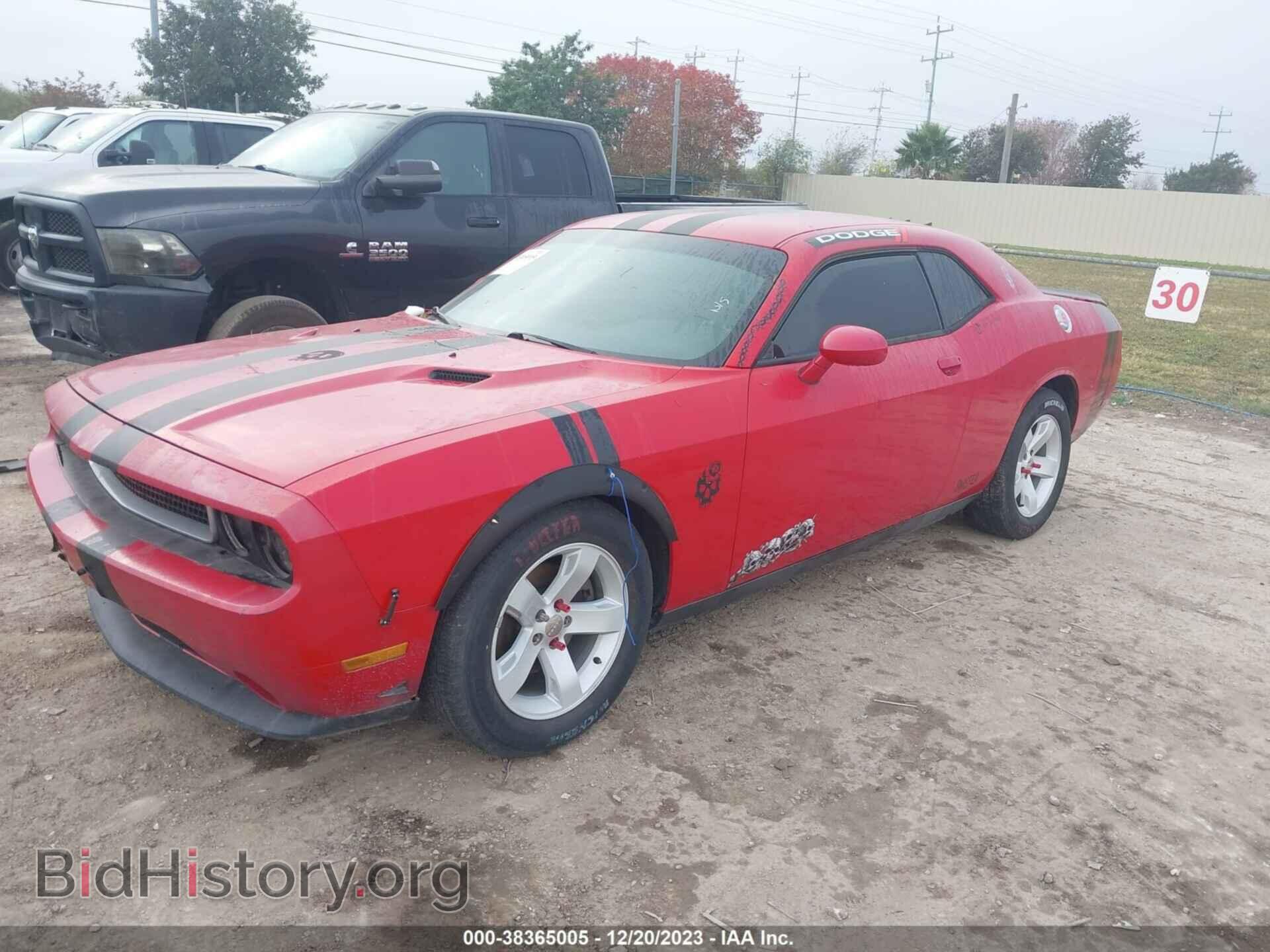 2012 DODGE CHALLENGER - VIN: 2C3CDYAG3CH233211 - Photo 2