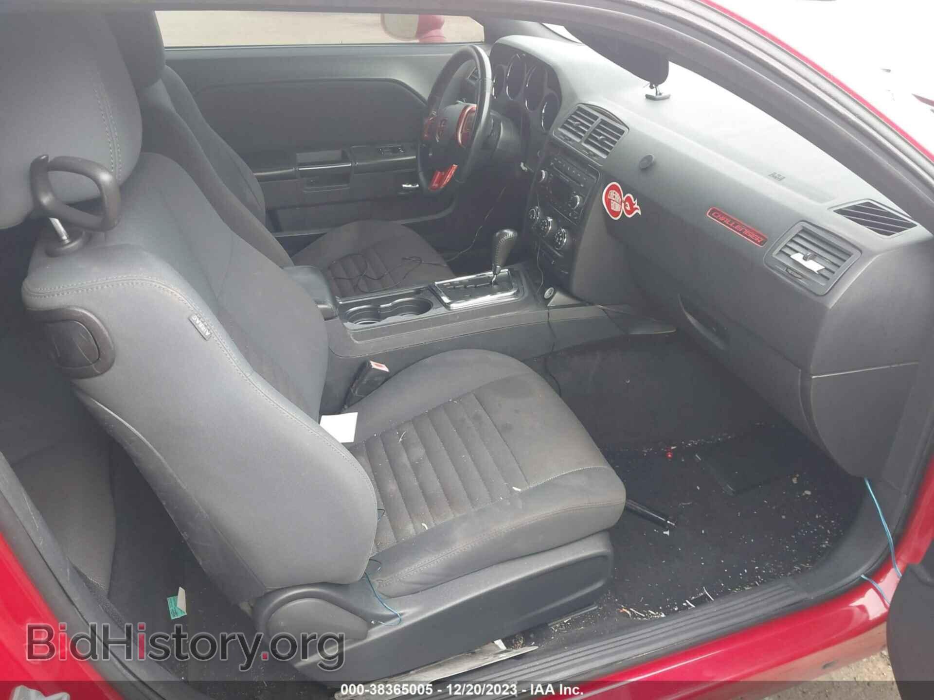 2012 DODGE CHALLENGER - VIN: 2C3CDYAG3CH233211 - Photo 5