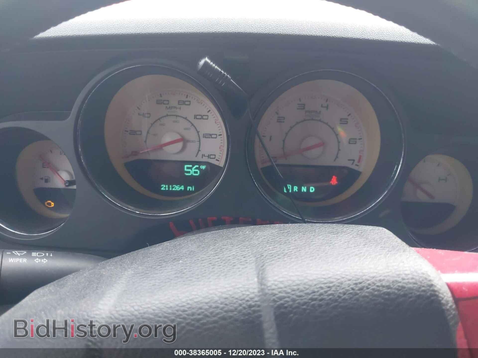 2012 DODGE CHALLENGER - VIN: 2C3CDYAG3CH233211 - Photo 7