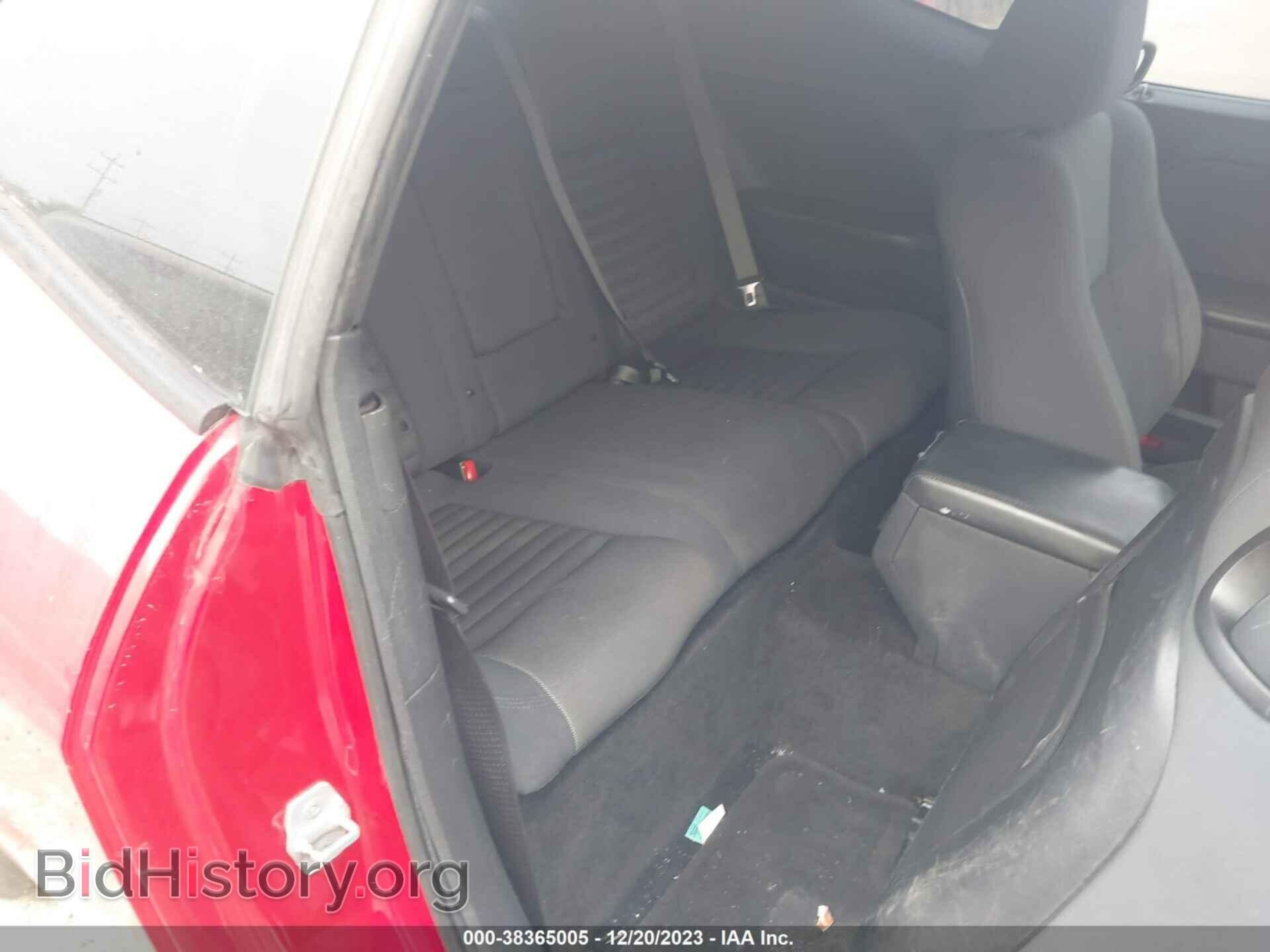 2012 DODGE CHALLENGER - VIN: 2C3CDYAG3CH233211 - Photo 8