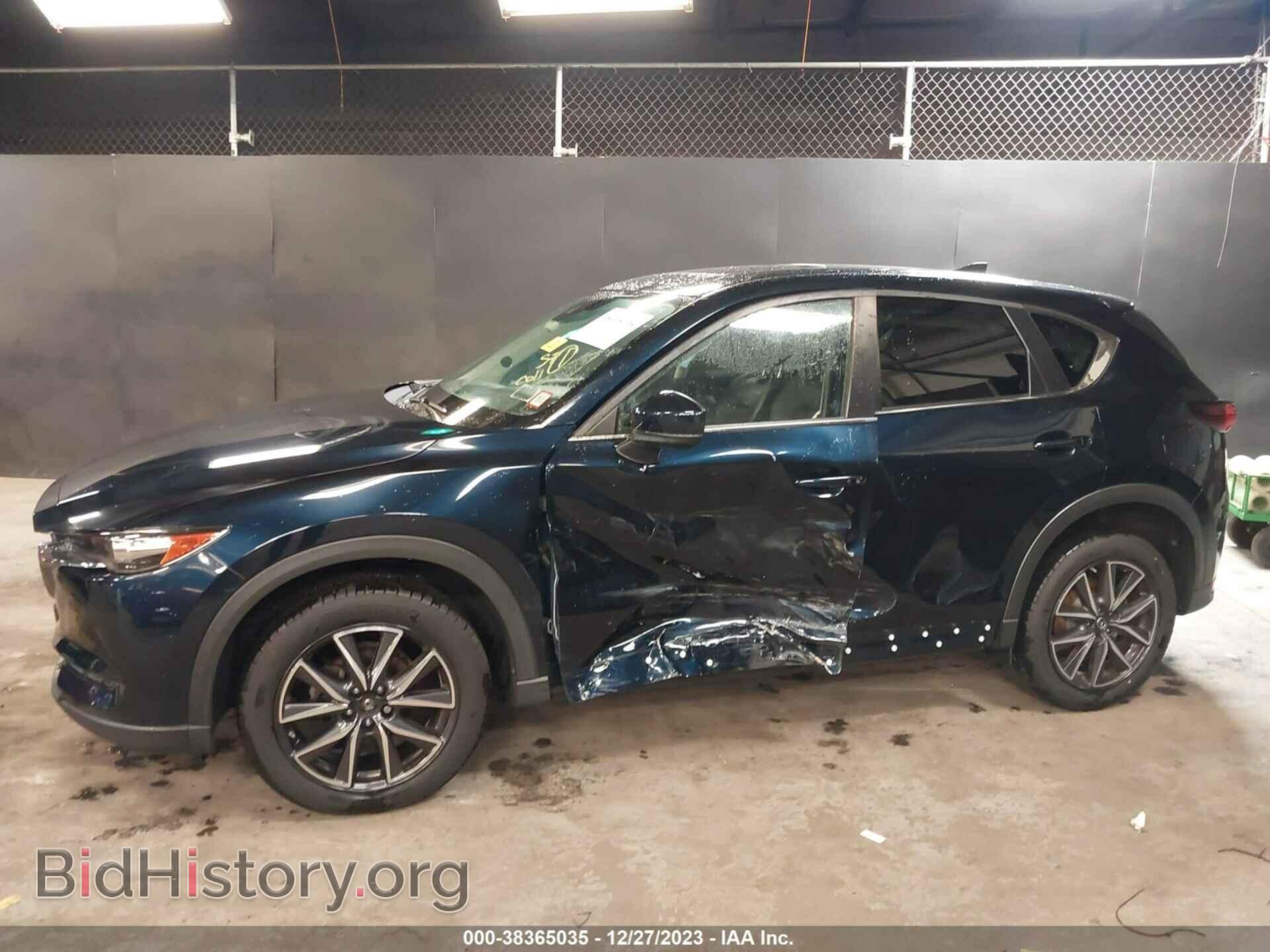 2018 MAZDA CX-5 - VIN: JM3KFBCM1J0359853 - Фото 6