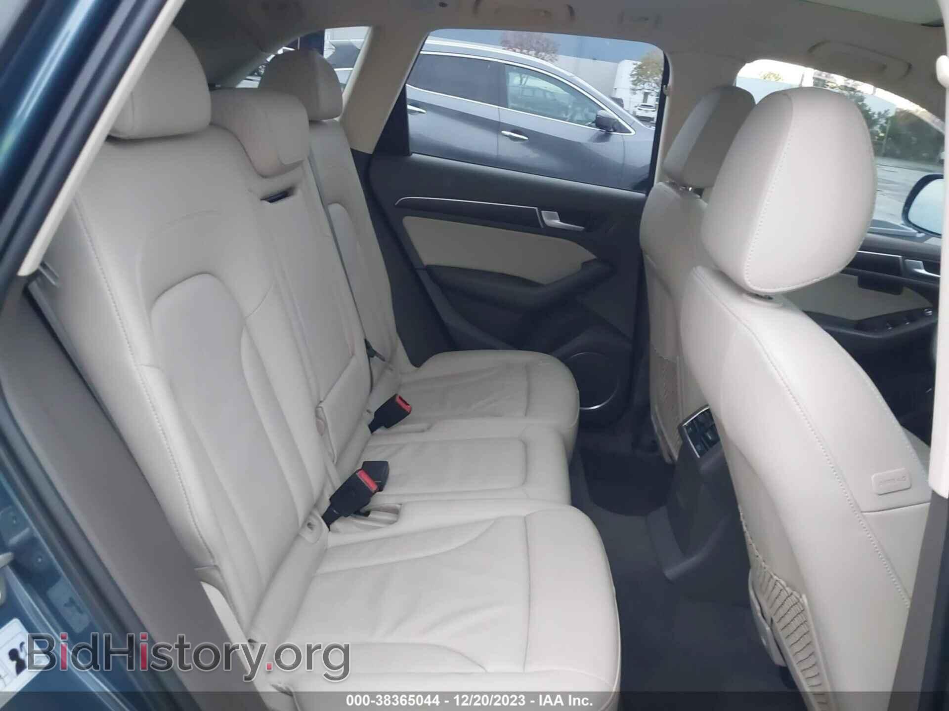 2017 AUDI Q5 - VIN: WA1D7AFP7HA000889 - Фото 8