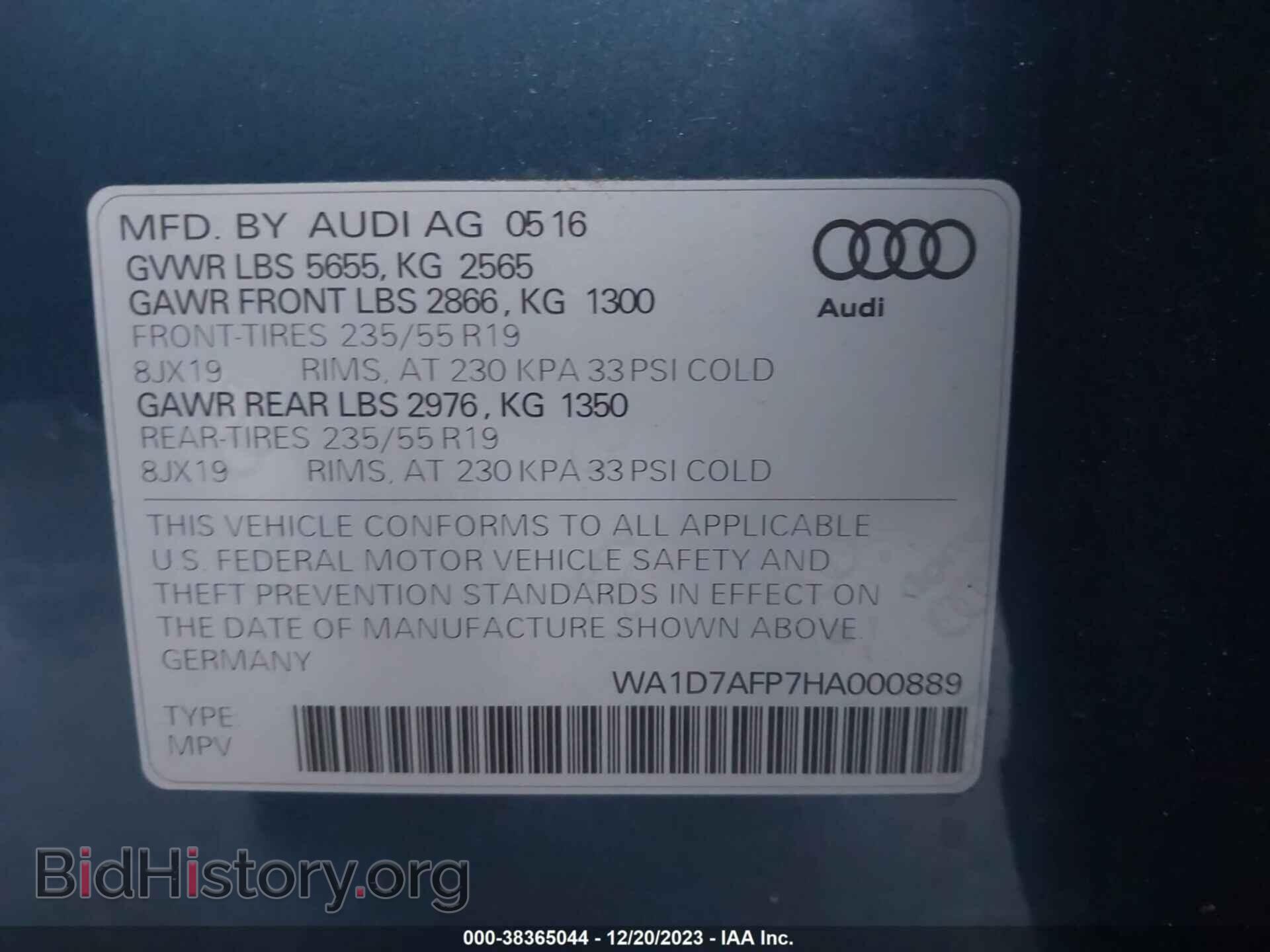 2017 AUDI Q5 - VIN: WA1D7AFP7HA000889 - Фото 9
