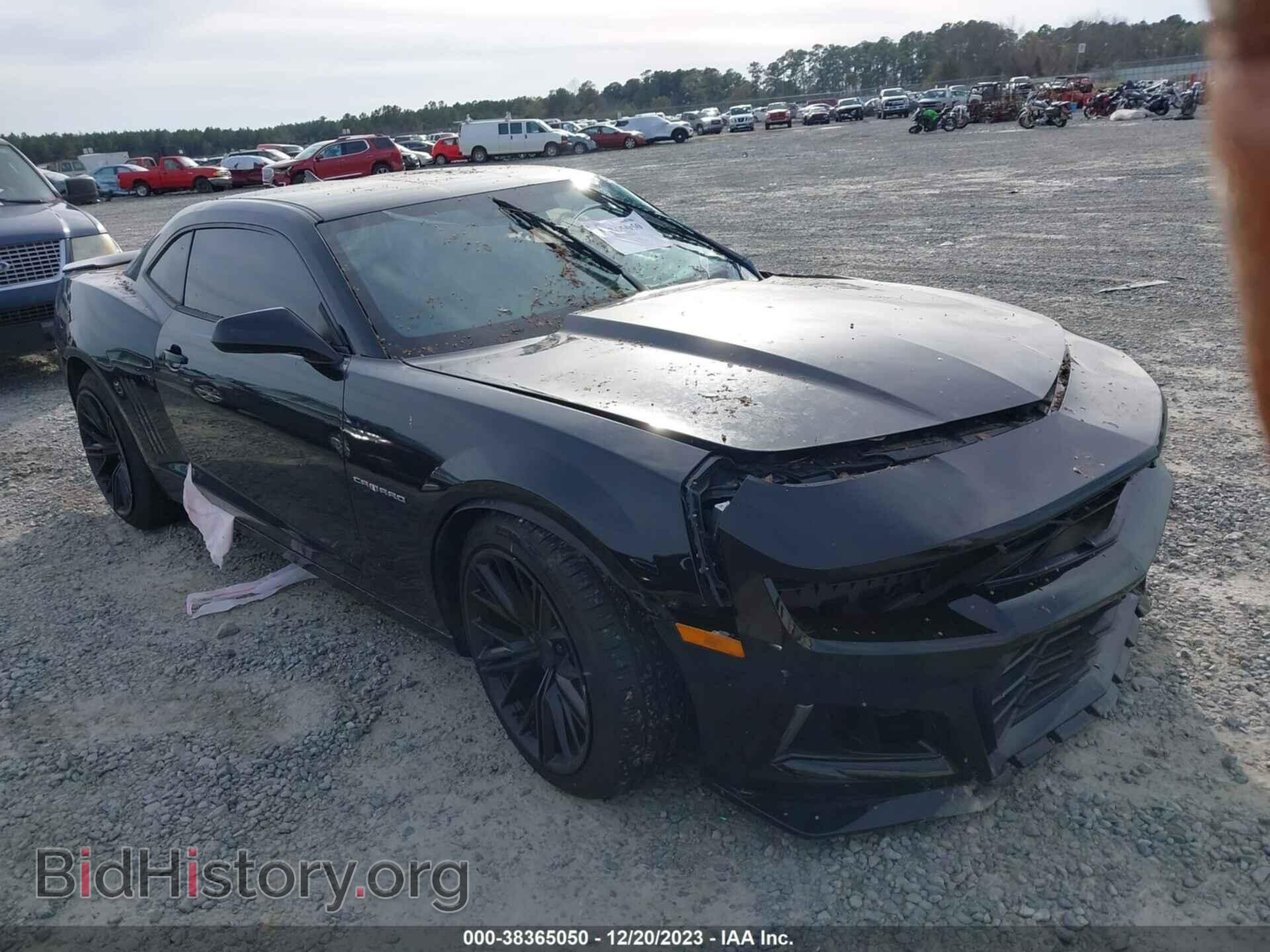 Photo 2G1FB1E30F9137542 - CHEVROLET CAMARO 2015