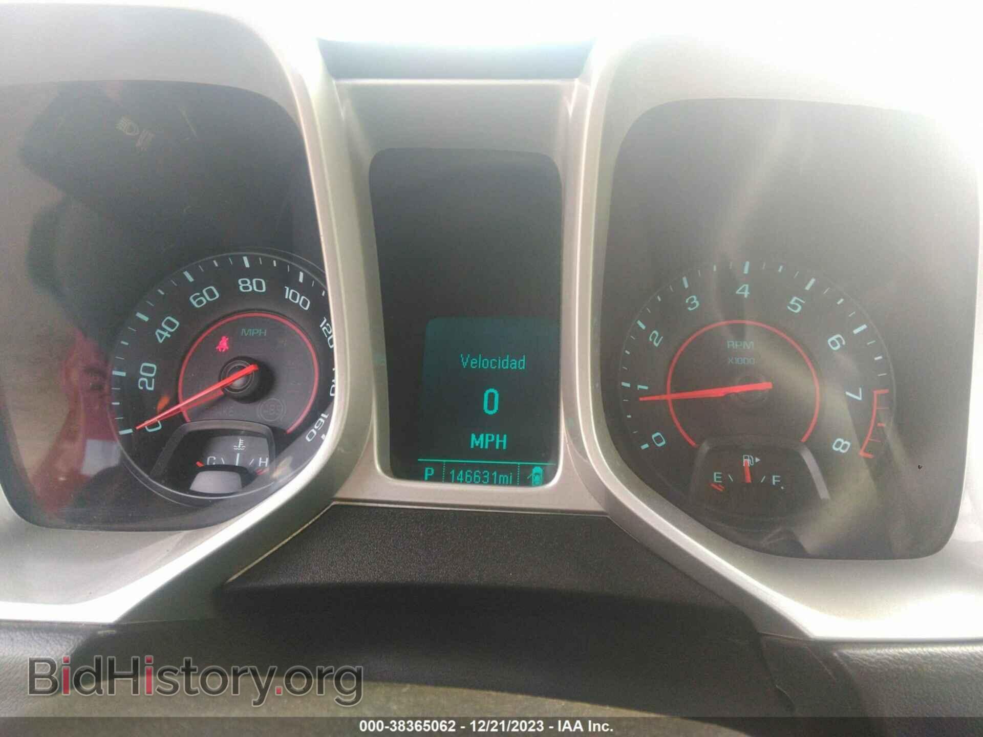 2015 CHEVROLET CAMARO - VIN: 2G1FB1E36F9113469 - Фото 7