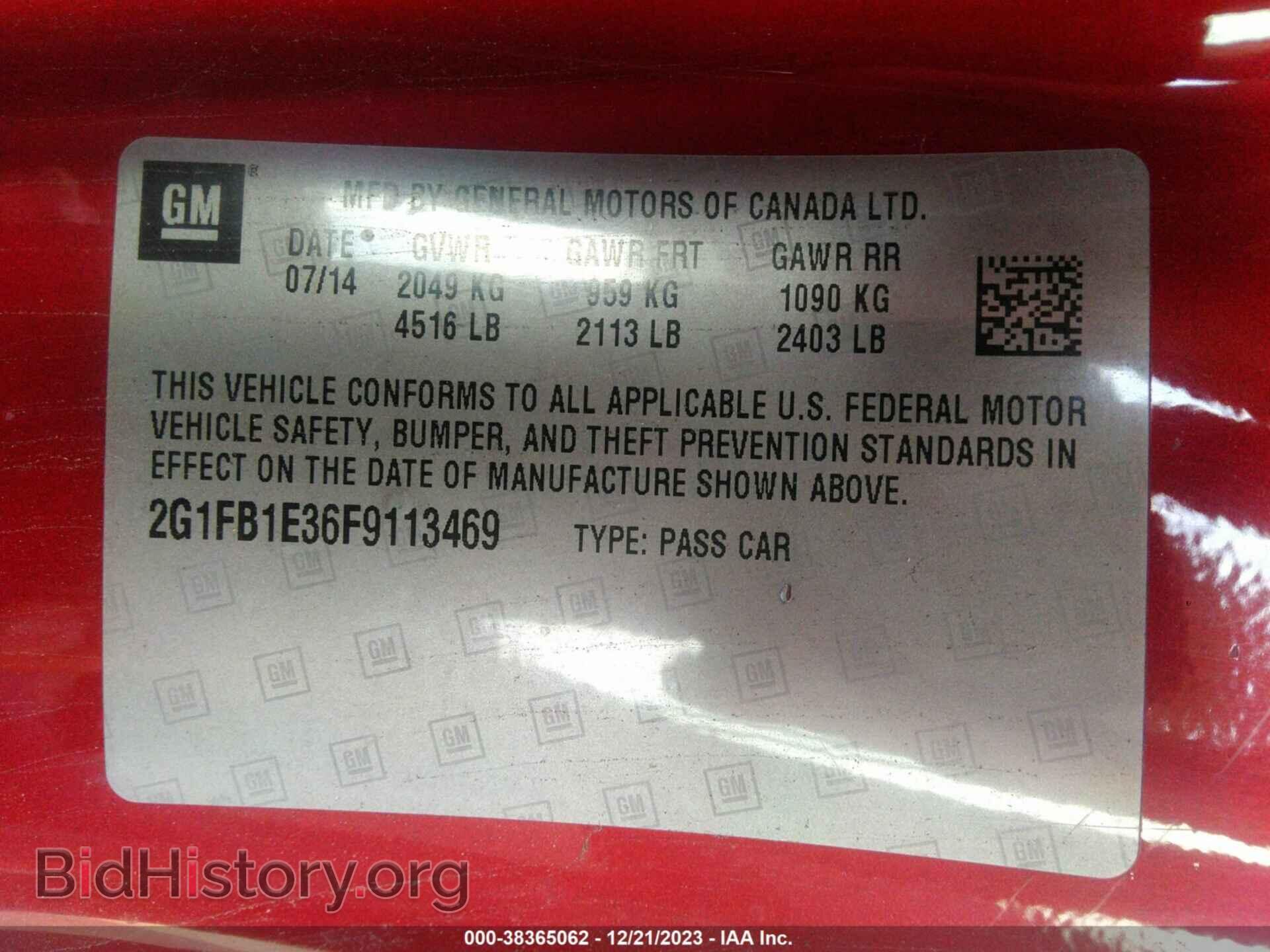 2015 CHEVROLET CAMARO - VIN: 2G1FB1E36F9113469 - Фото 9