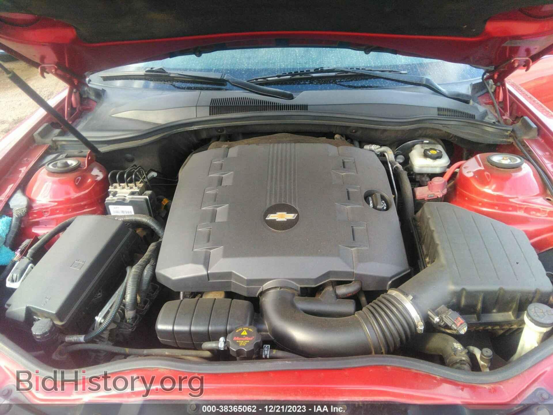 2015 CHEVROLET CAMARO - VIN: 2G1FB1E36F9113469 - Фото 10