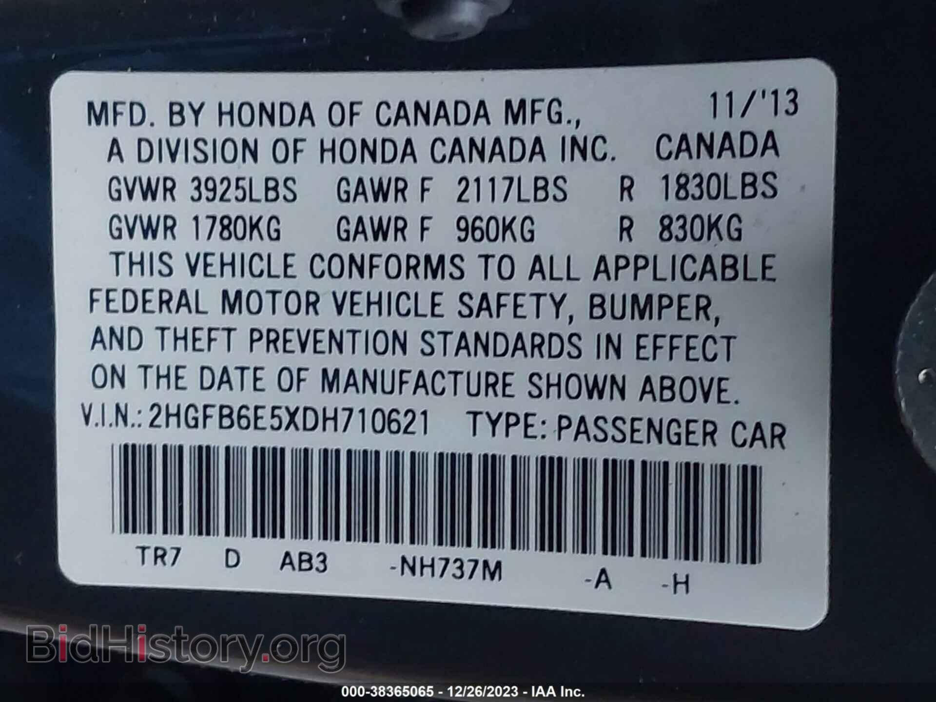 2013 HONDA CIVIC - VIN: 2HGFB6E5XDH710621 - Фото 9