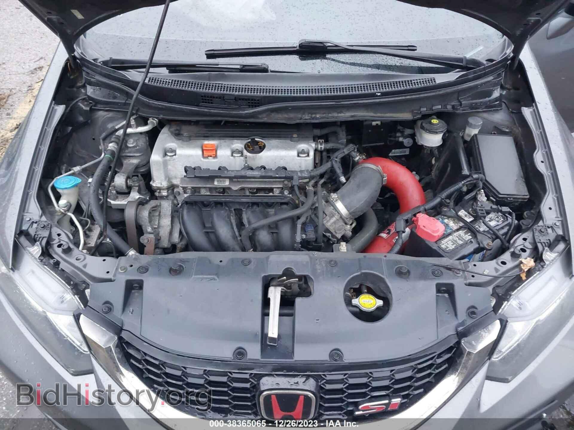 2013 HONDA CIVIC - VIN: 2HGFB6E5XDH710621 - Фото 10