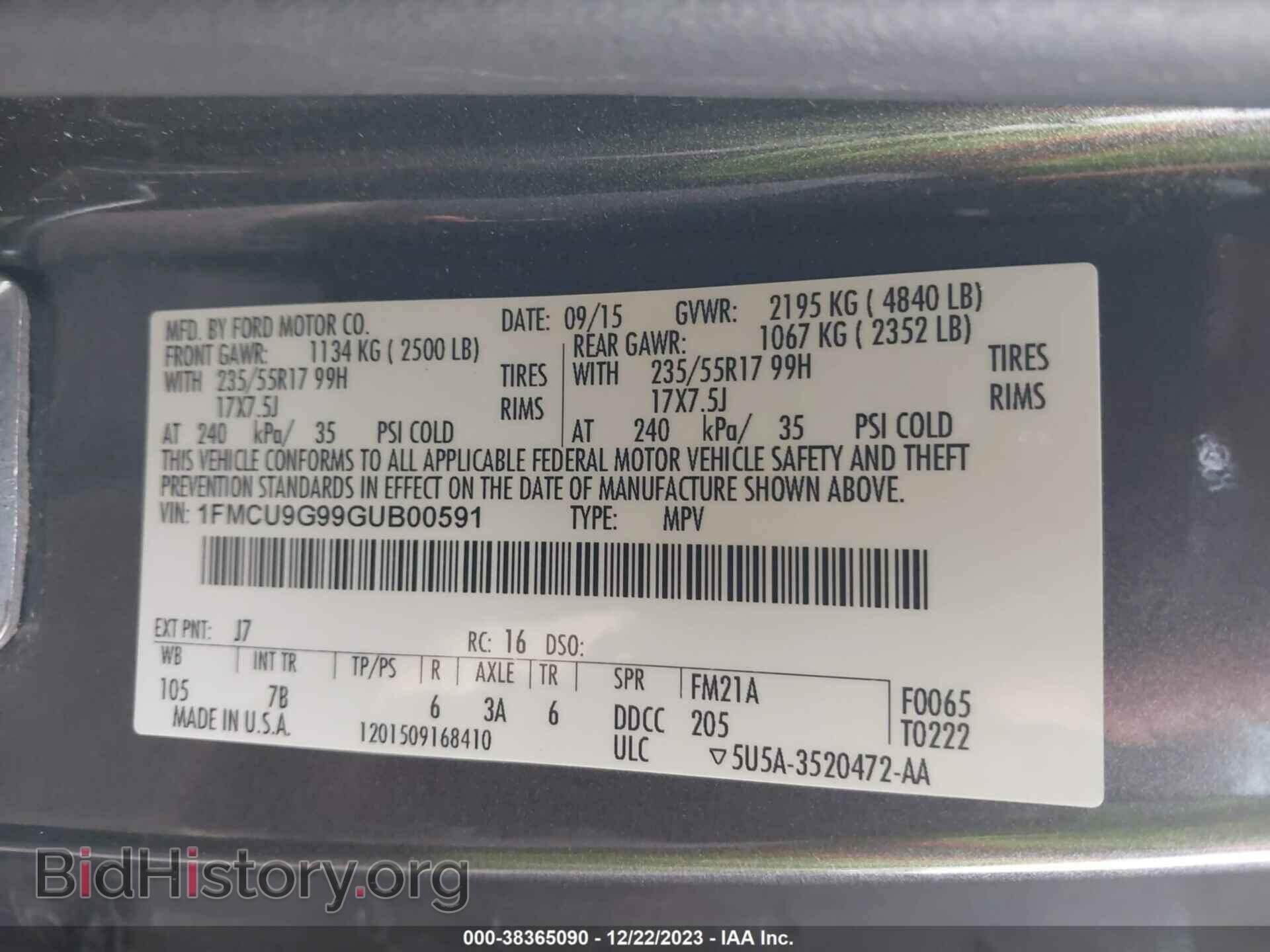 2016 FORD ESCAPE - VIN: 1FMCU9G99GUB00591 - Фото 9