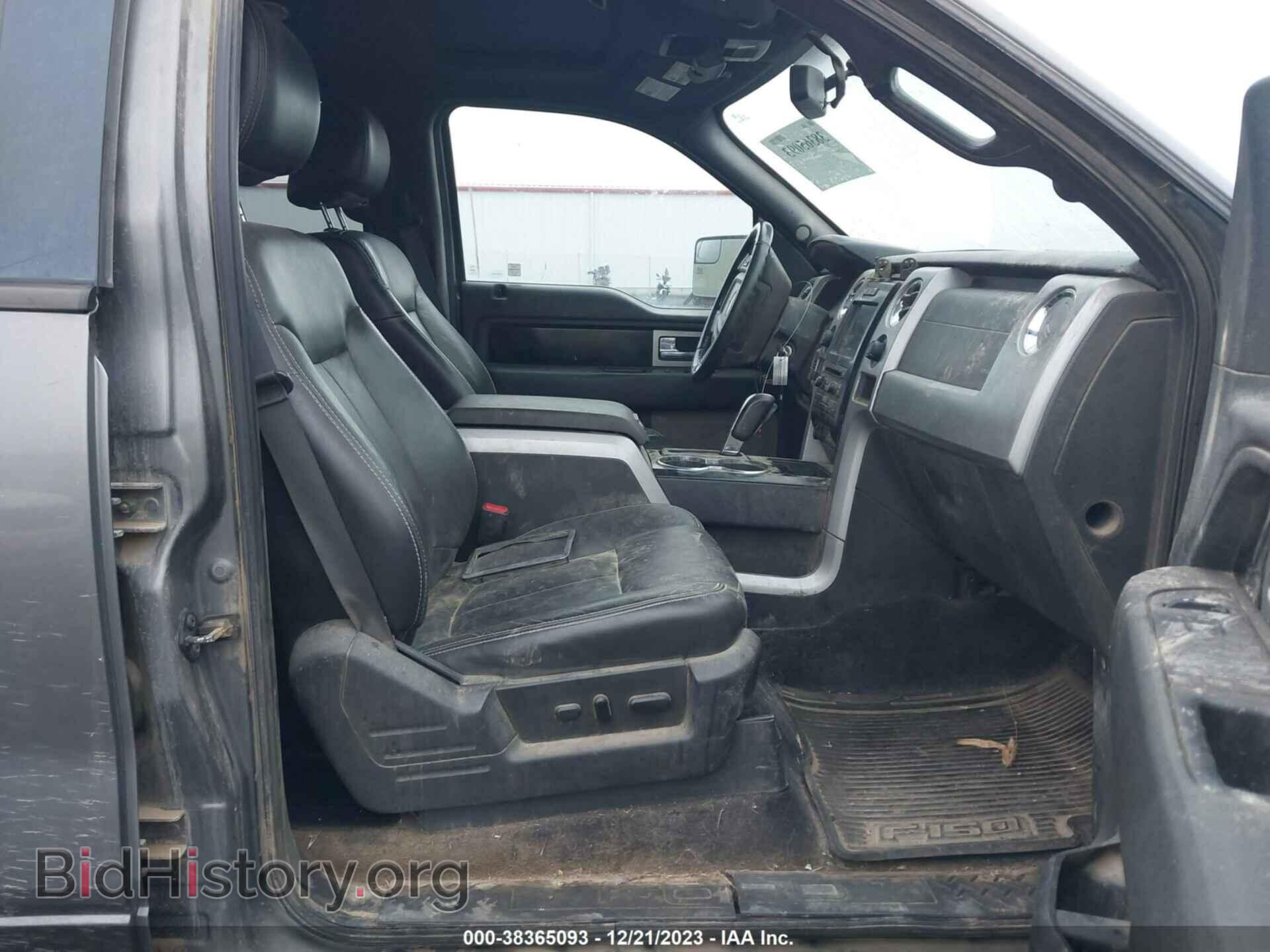 2011 FORD F-150 - VIN: 1FTFW1EF1BFD34503 - Фото 5