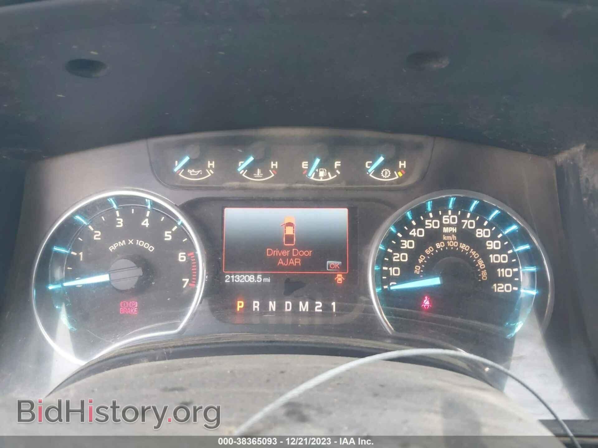 2011 FORD F-150 - VIN: 1FTFW1EF1BFD34503 - Фото 7
